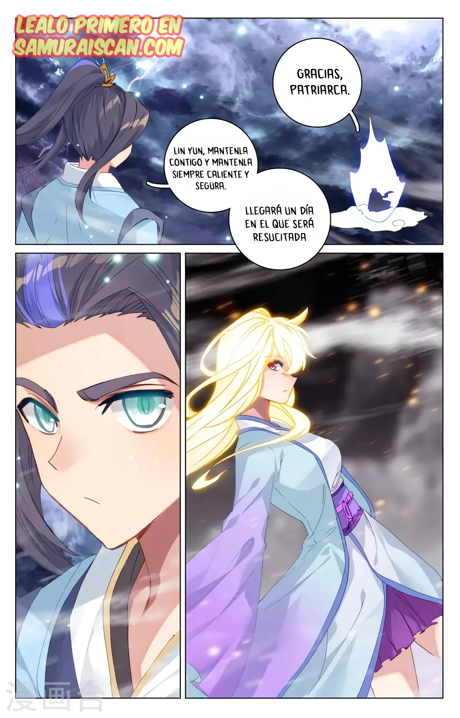 Read Yuan Zun ES Manga Online