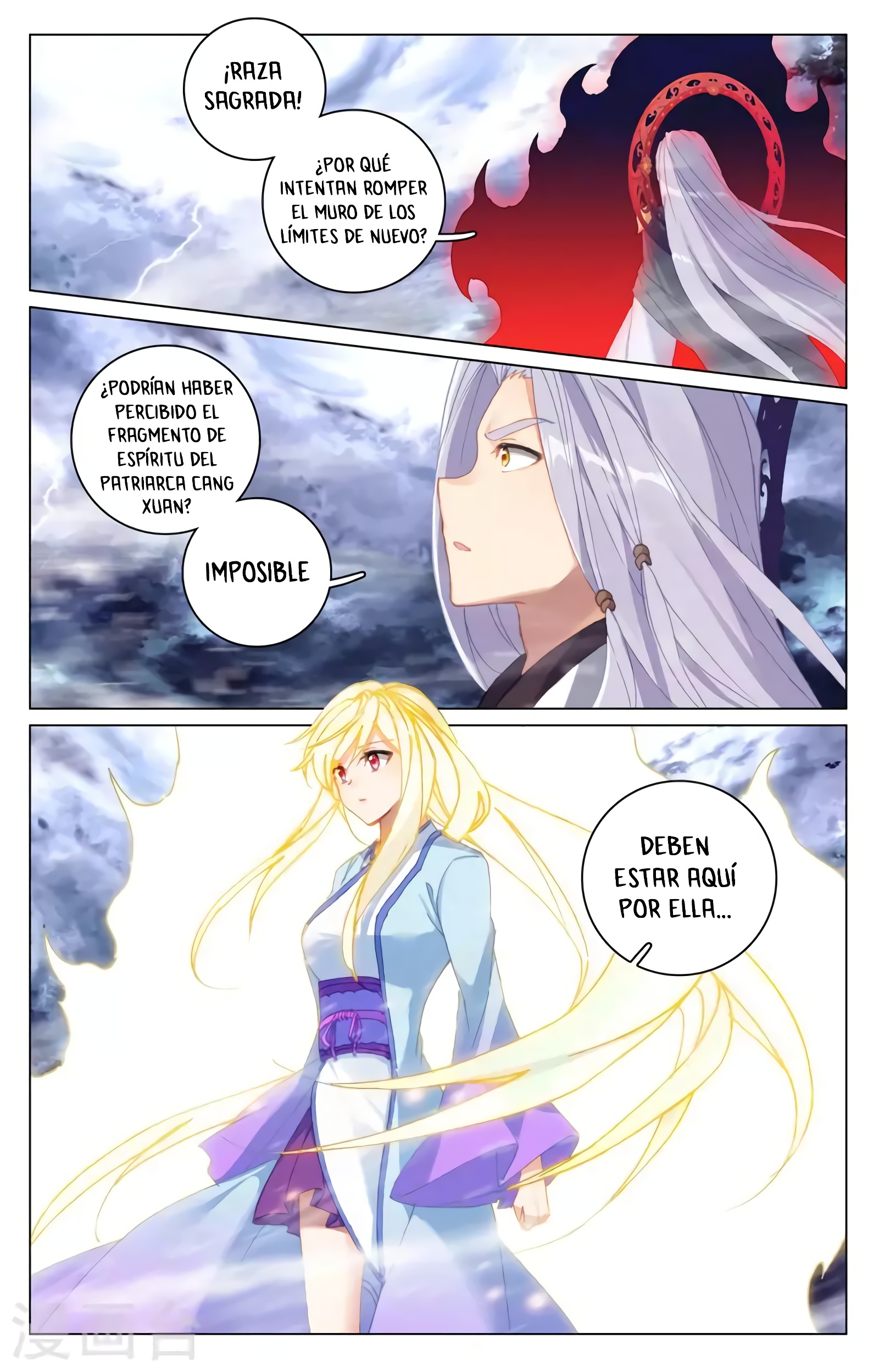 Read Yuan Zun ES Manga Online