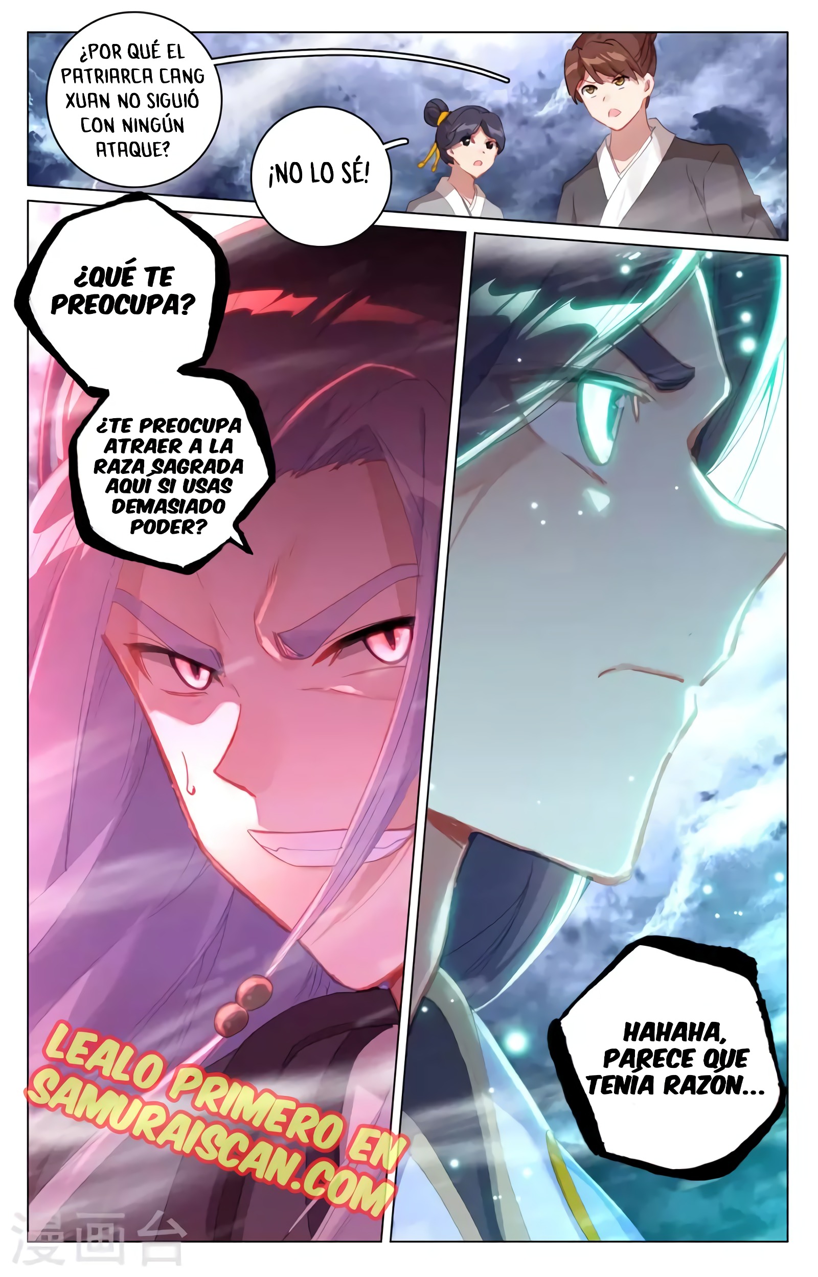 Read Yuan Zun ES Manga Online