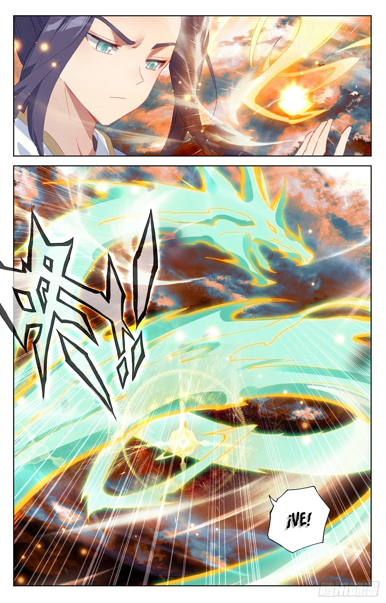 Read Yuan Zun ES Manga Online