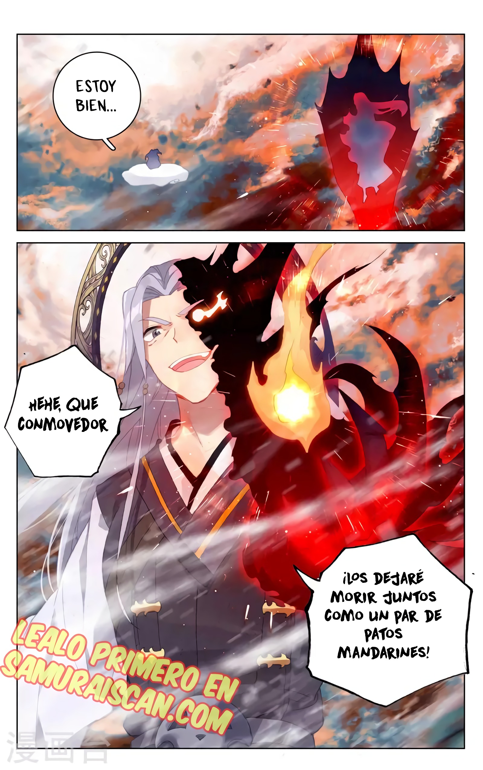 Read Yuan Zun ES Manga Online