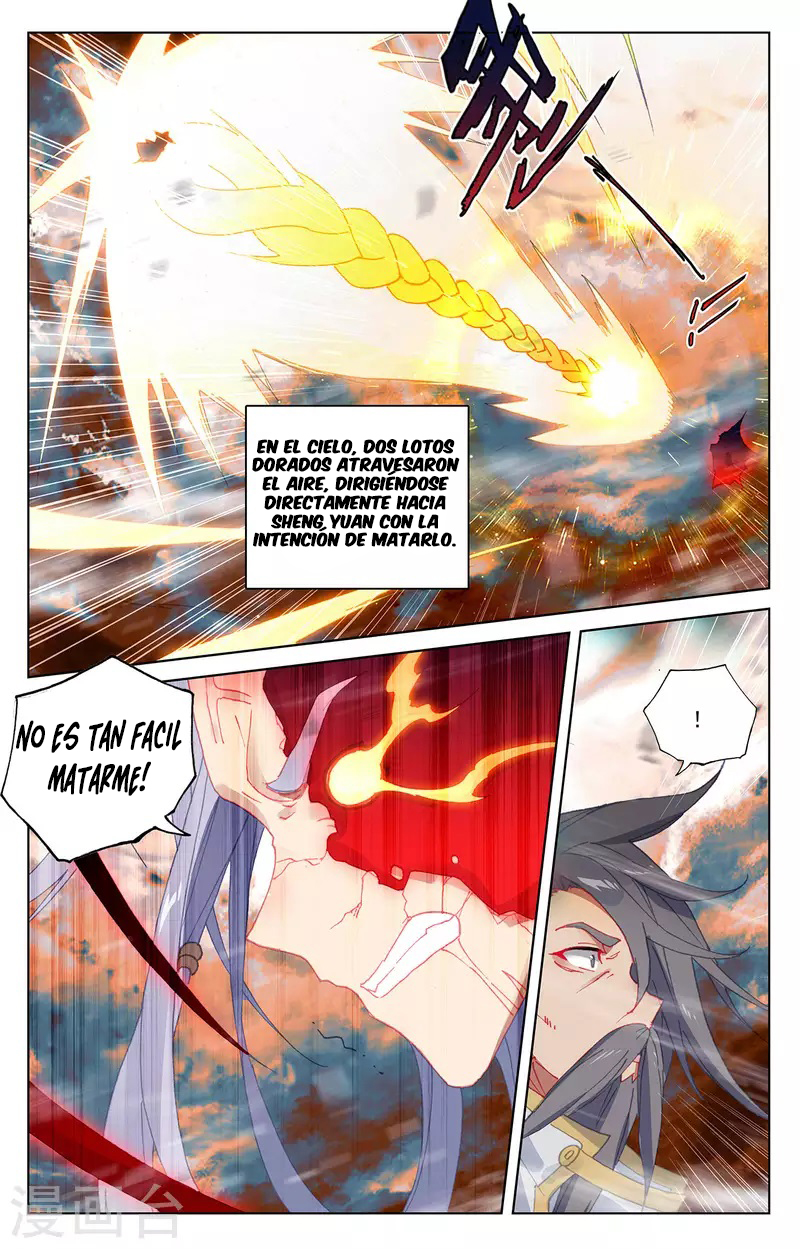 Read Yuan Zun ES Manga Online