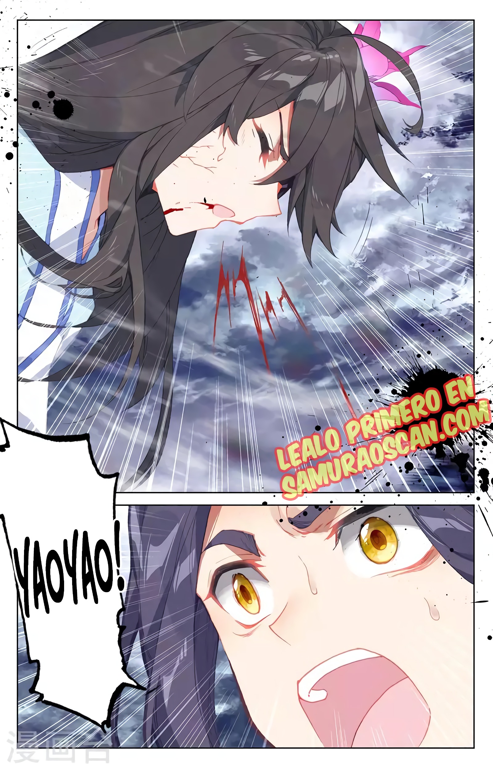 Read Yuan Zun ES Manga Online