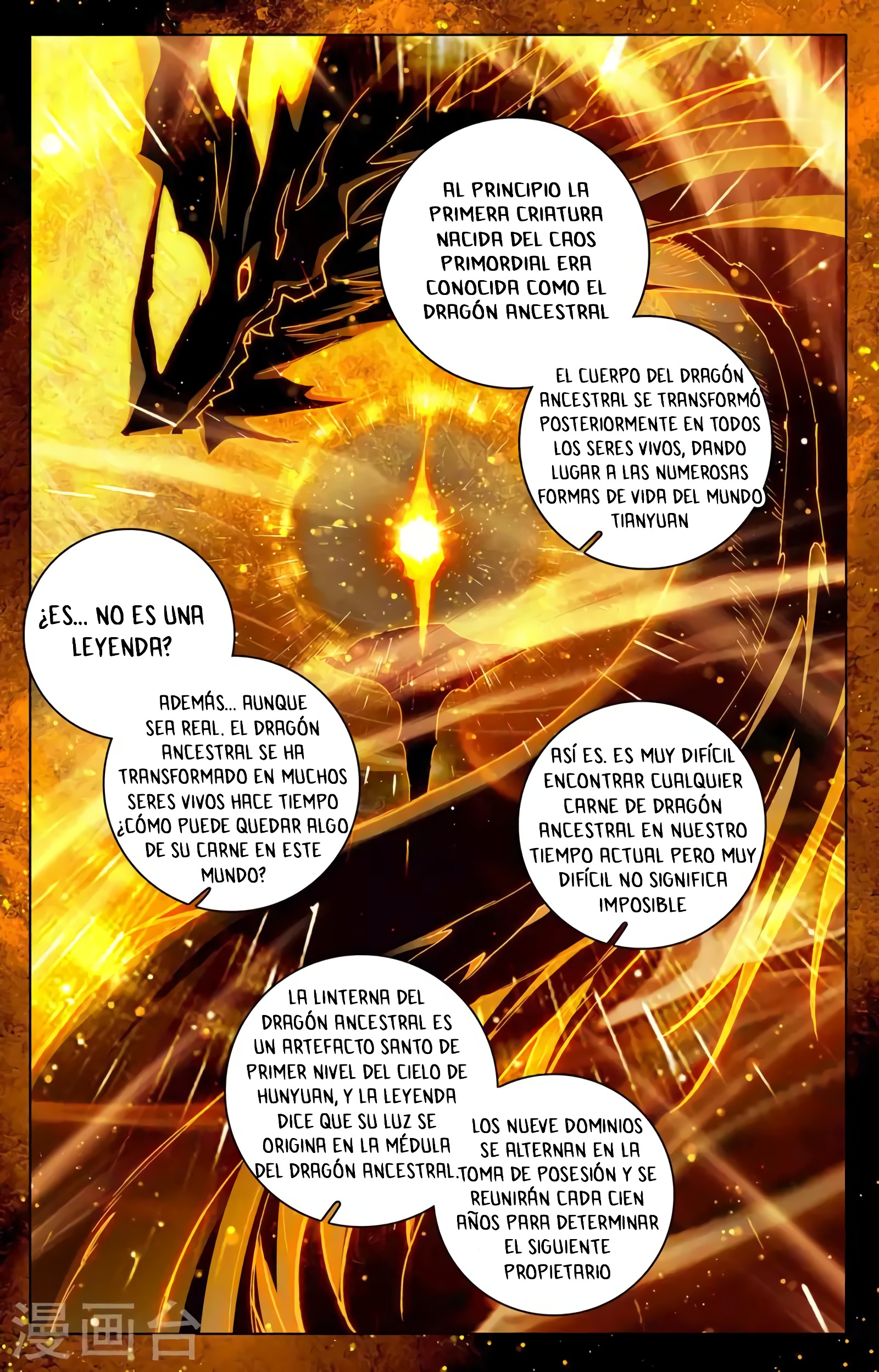 Read Yuan Zun ES Manga Online