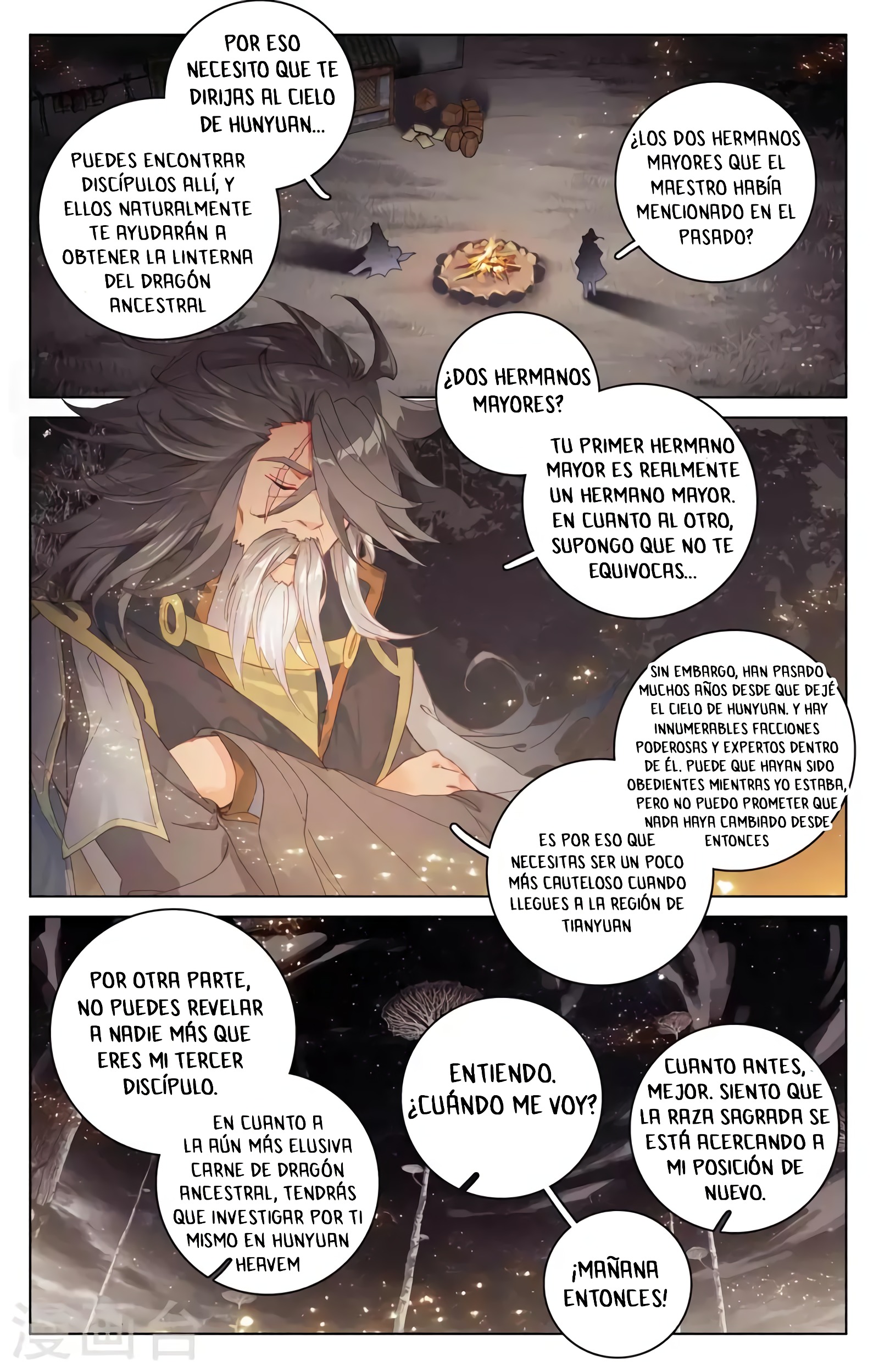Read Yuan Zun ES Manga Online