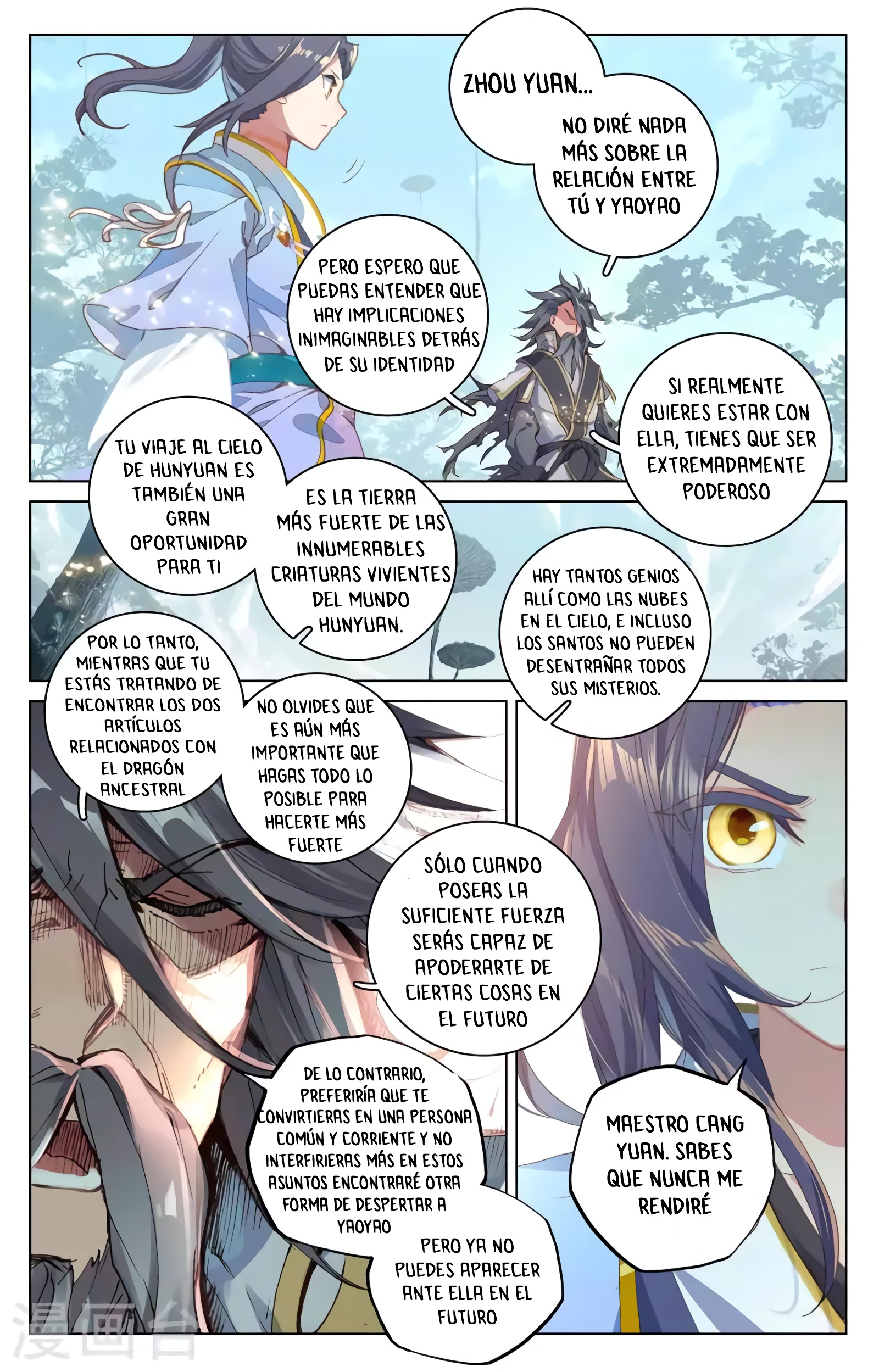 Read Yuan Zun ES Manga Online