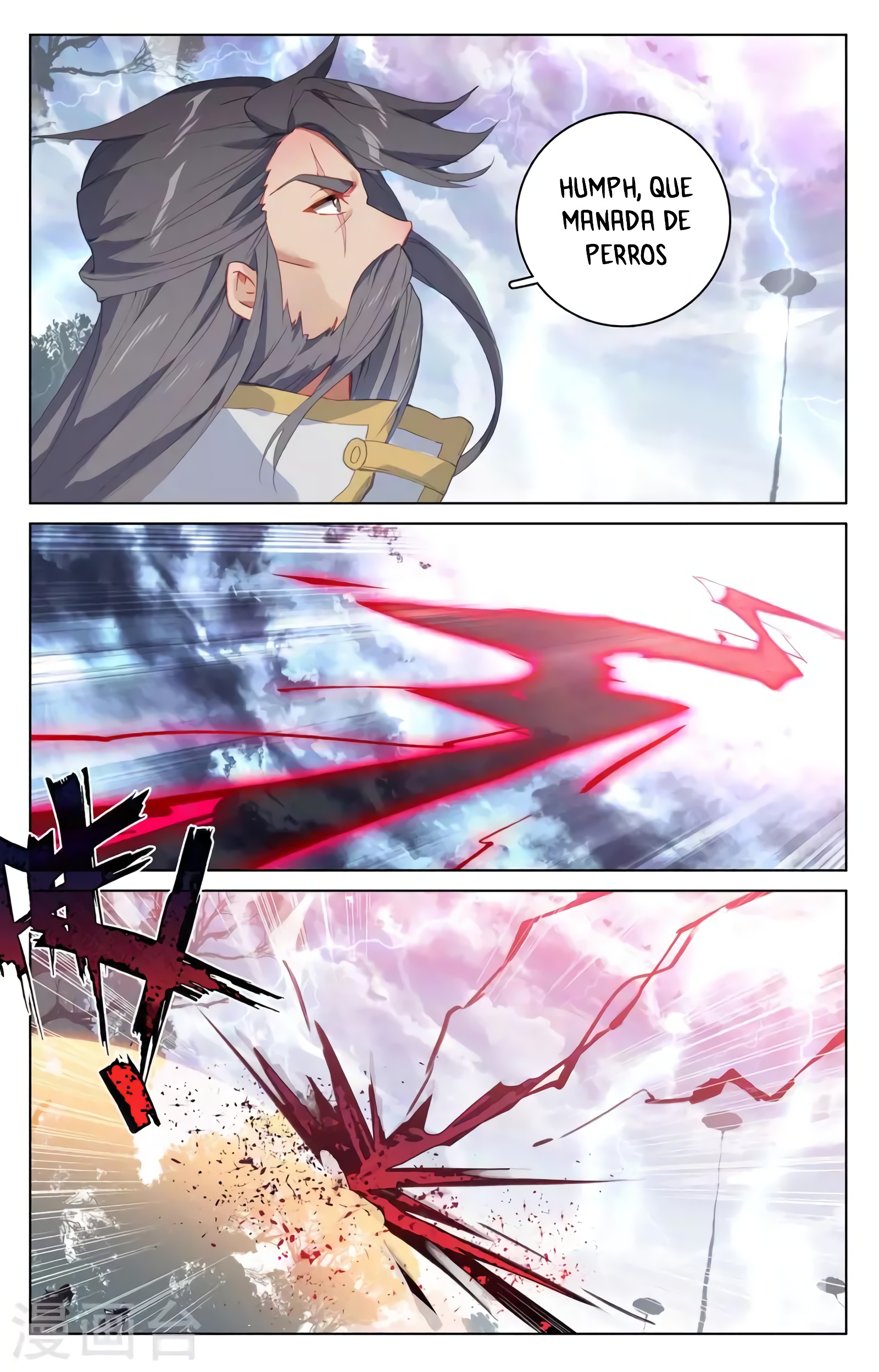 Read Yuan Zun ES Manga Online