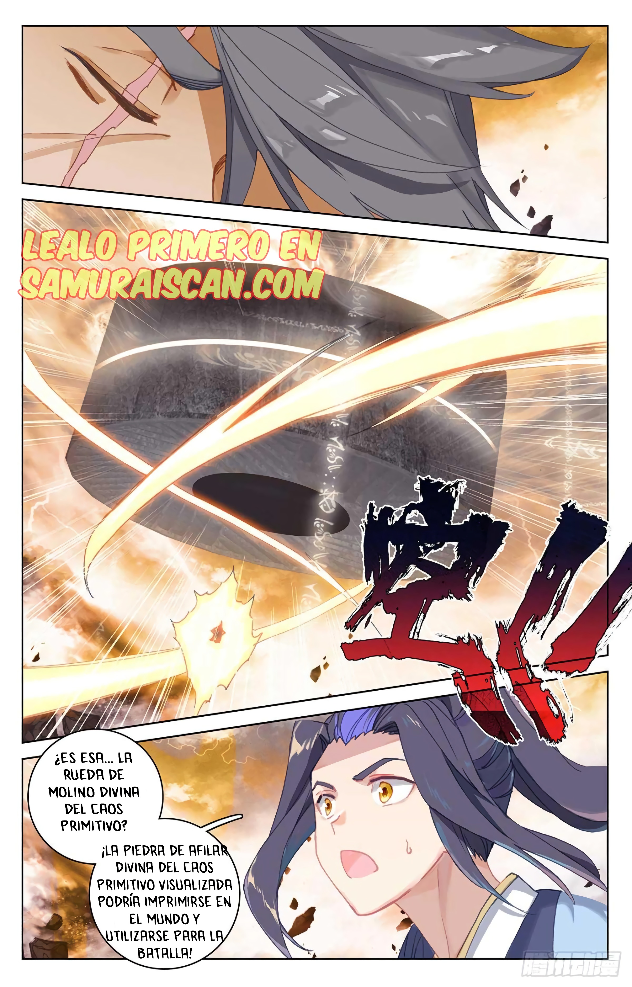 Read Yuan Zun ES Manga Online