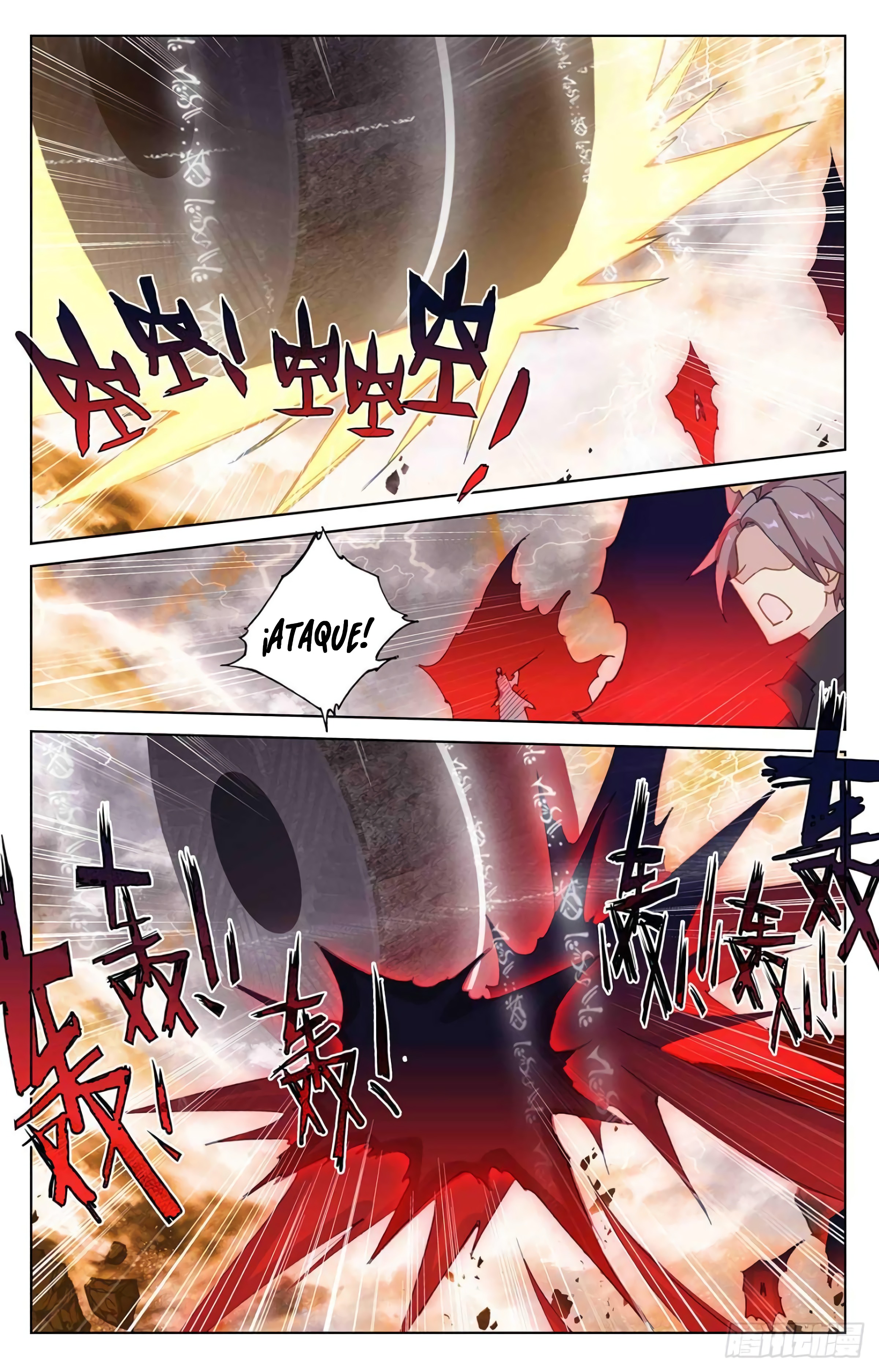 Read Yuan Zun ES Manga Online