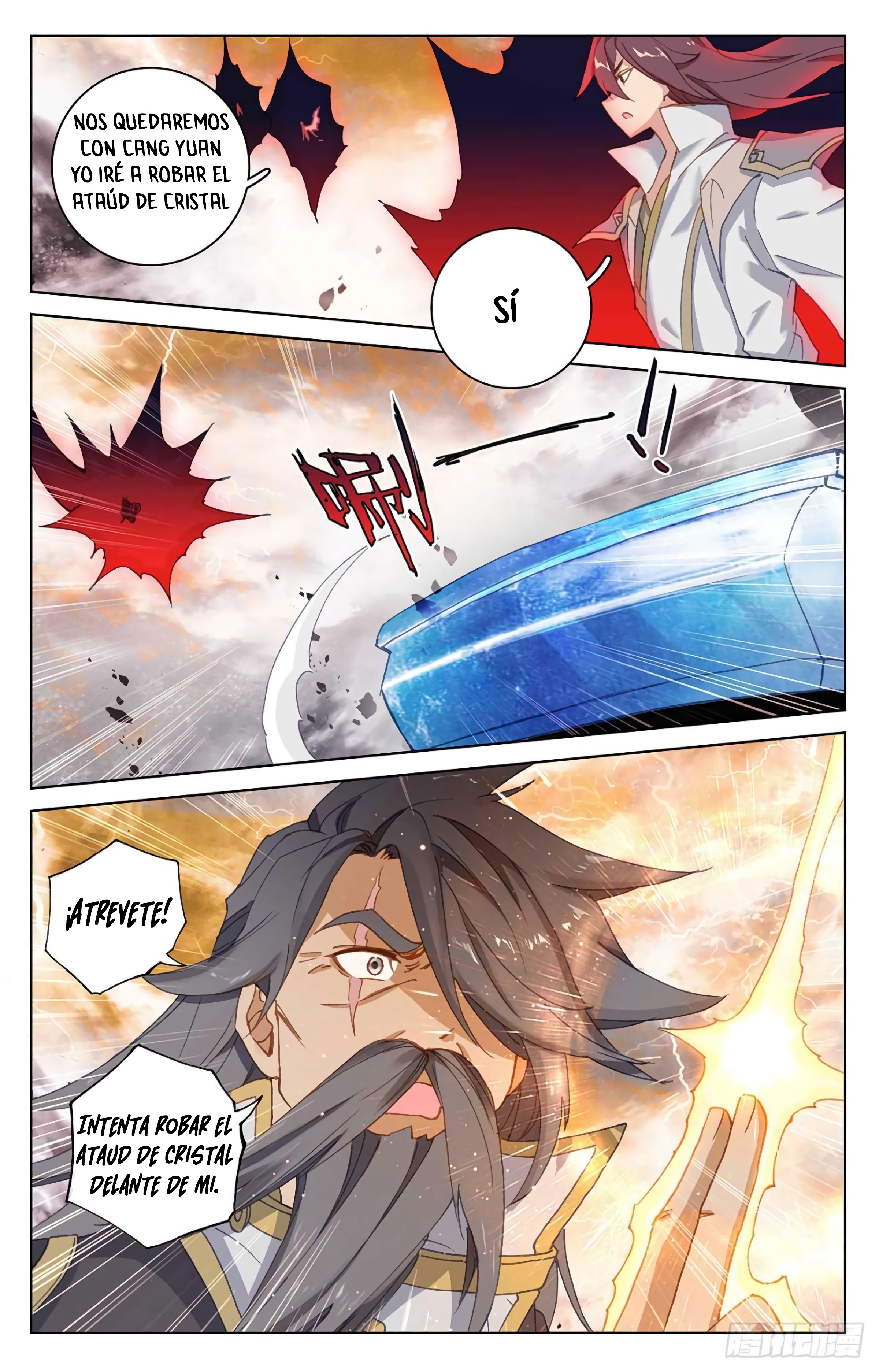 Read Yuan Zun ES Manga Online