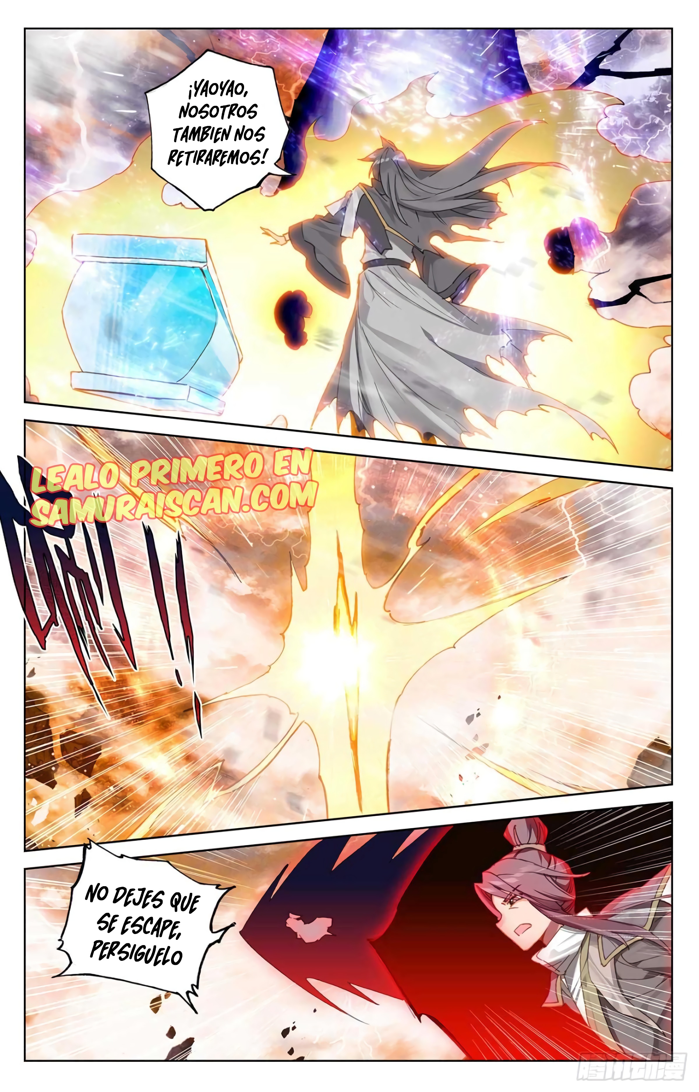 Read Yuan Zun ES Manga Online