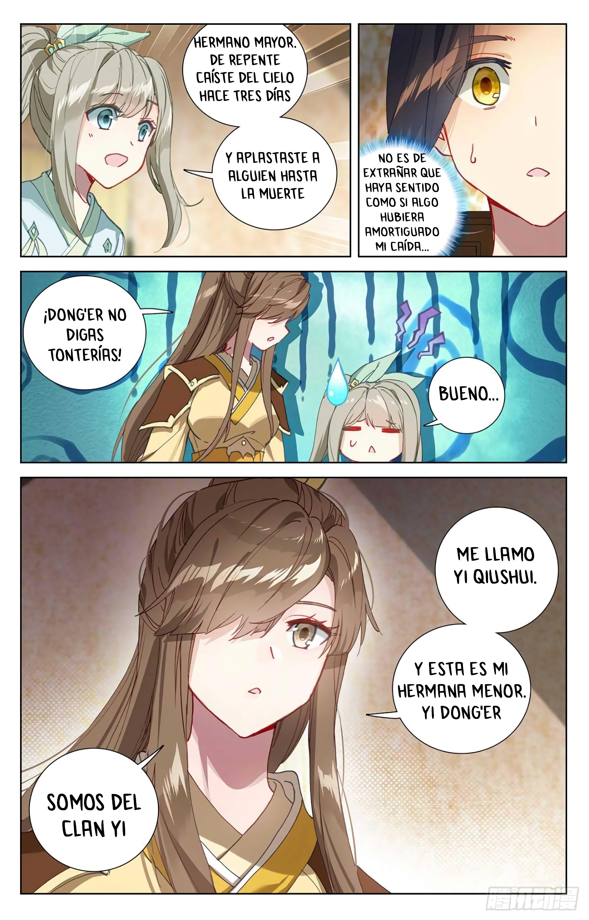 Read Yuan Zun ES Manga Online