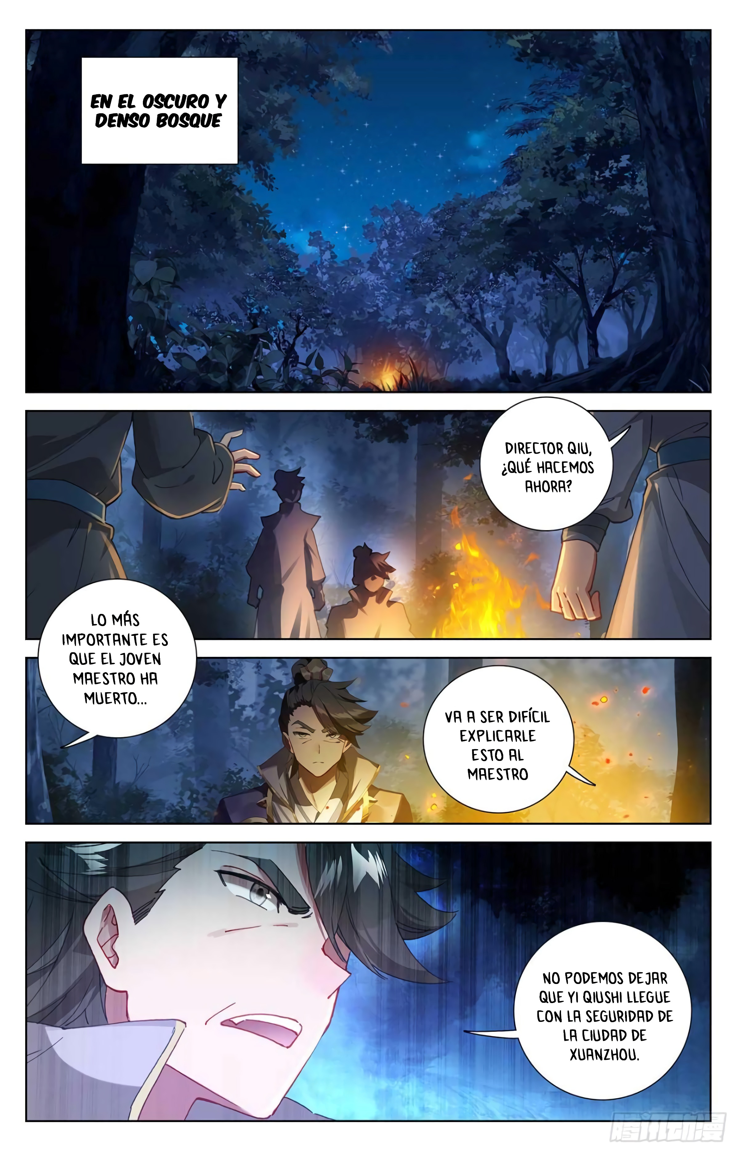 Read Yuan Zun ES Manga Online