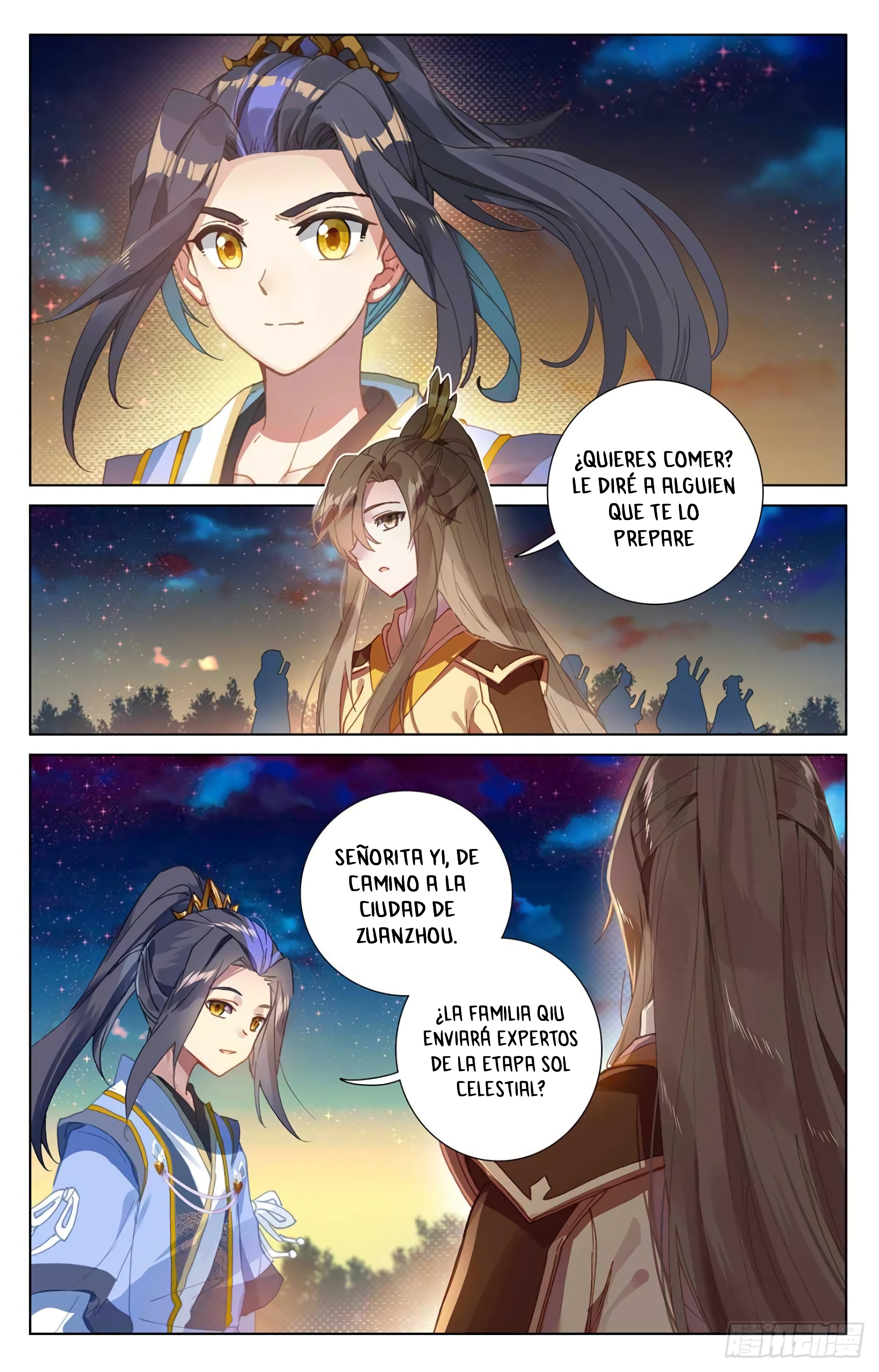 Read Yuan Zun ES Manga Online