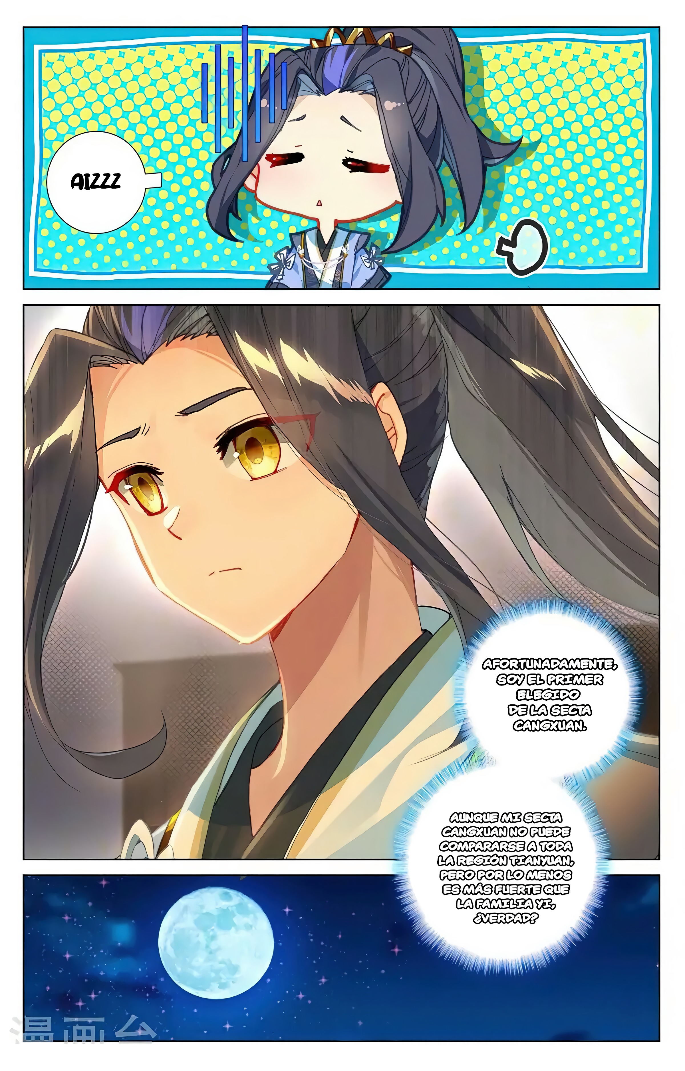 Read Yuan Zun ES Manga Online