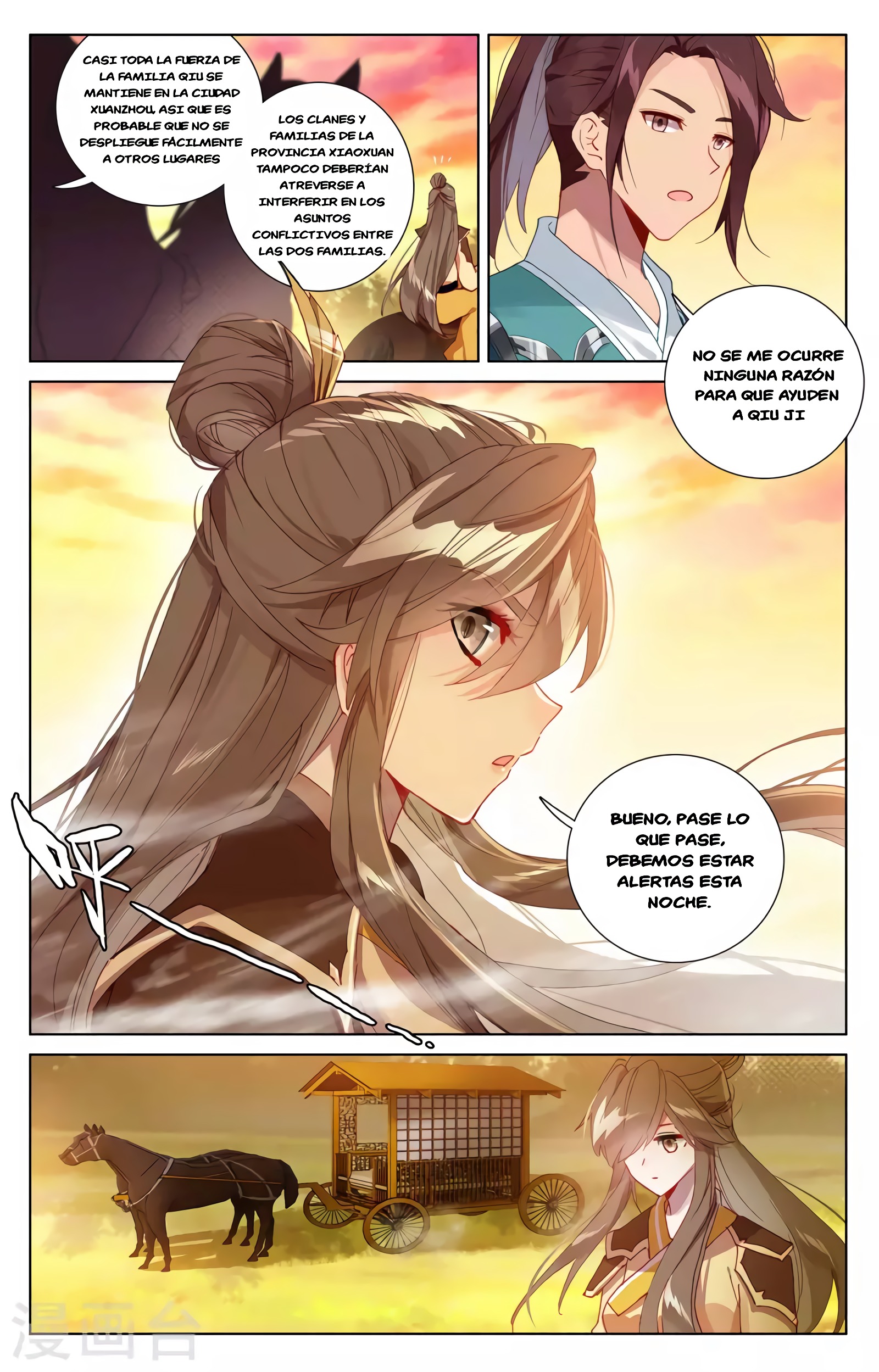 Read Yuan Zun ES Manga Online