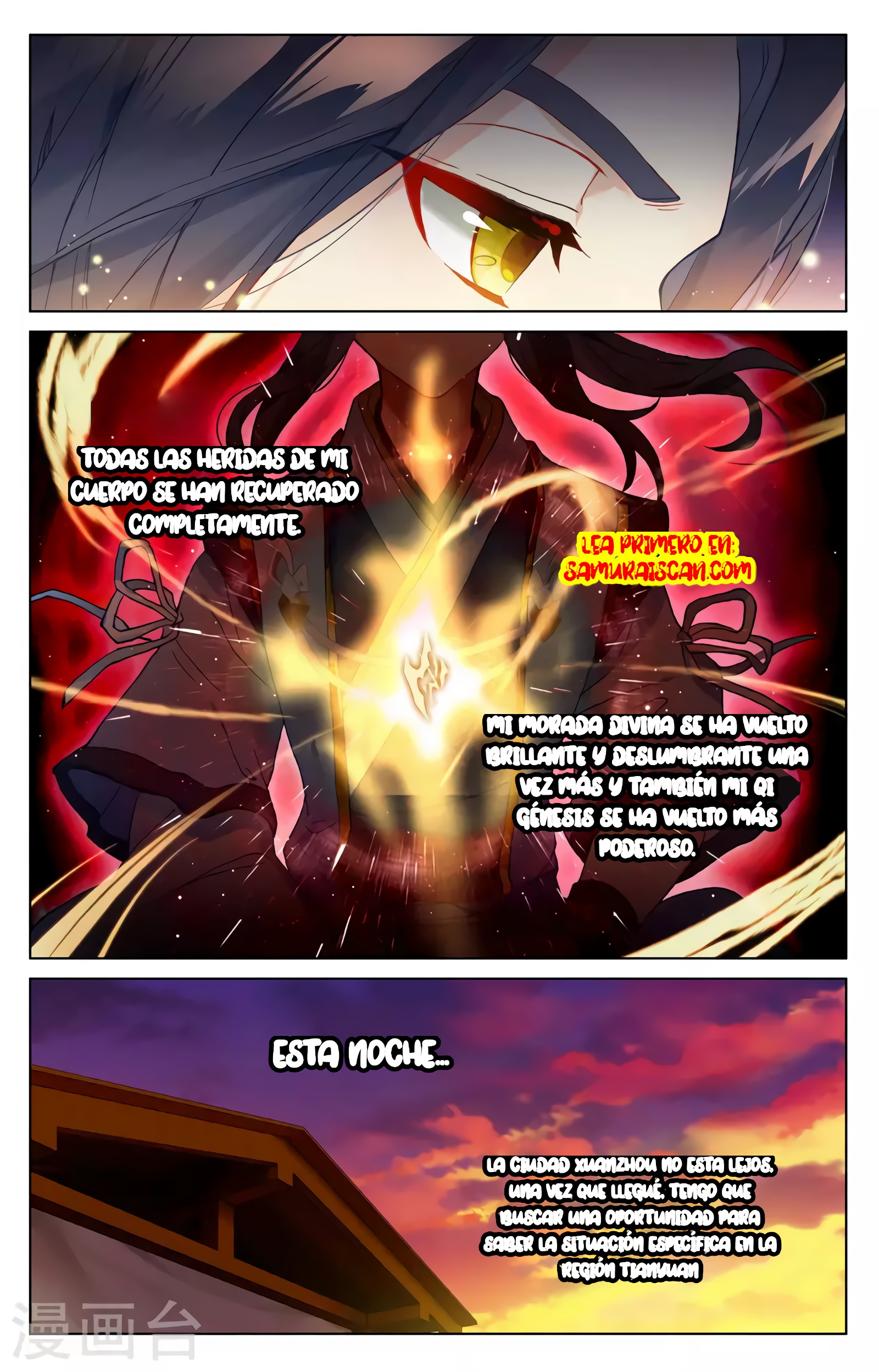 Read Yuan Zun ES Manga Online