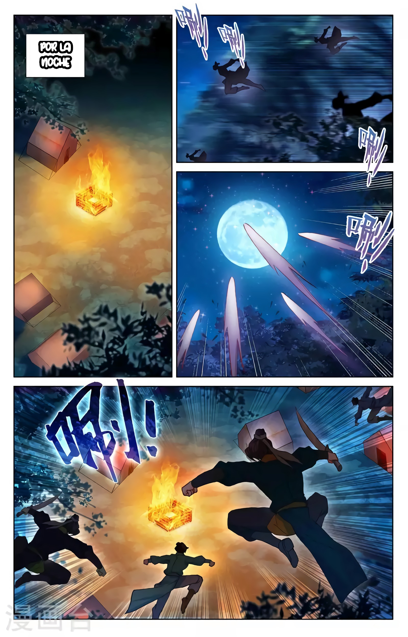 Read Yuan Zun ES Manga Online