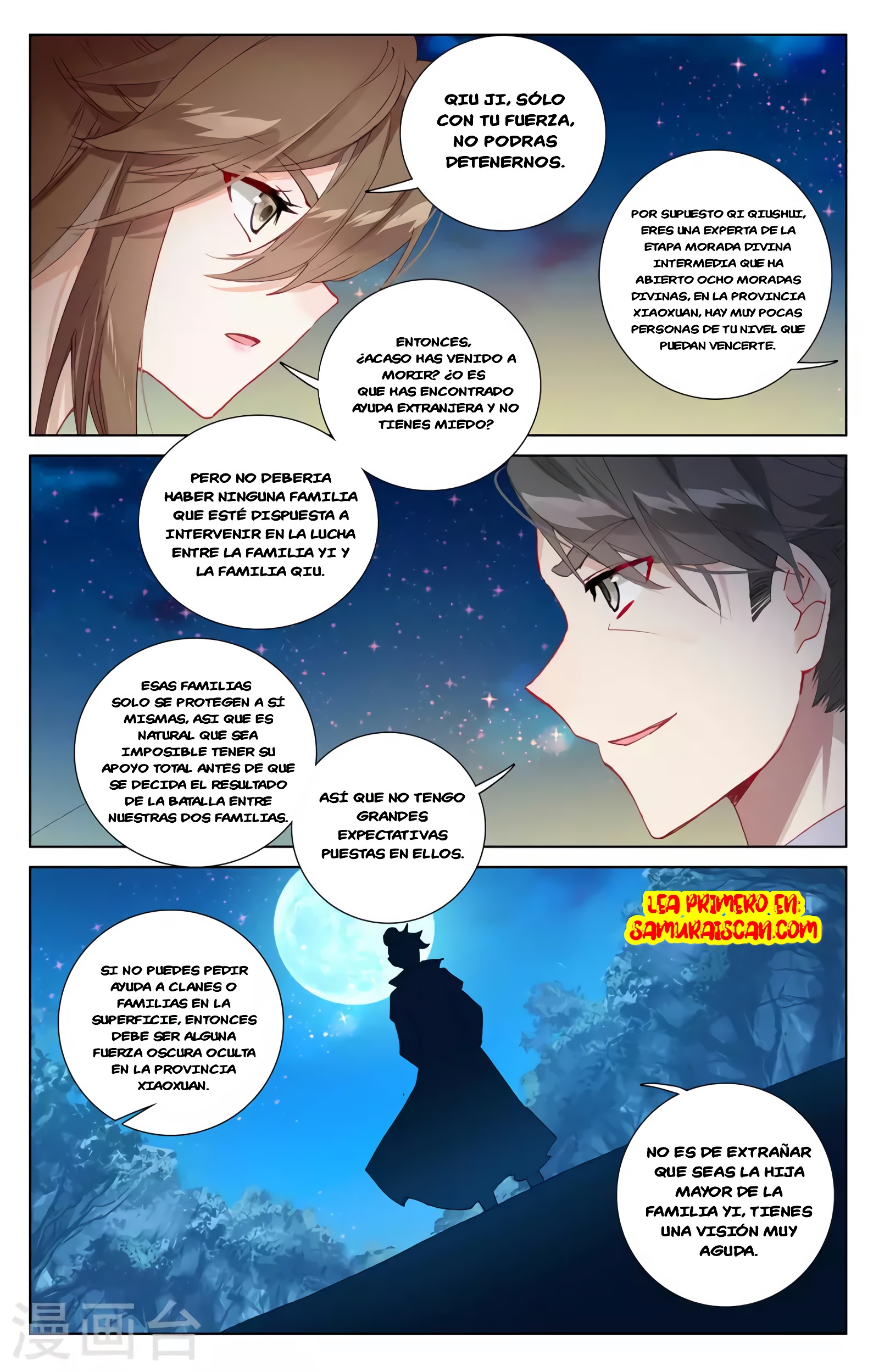 Read Yuan Zun ES Manga Online