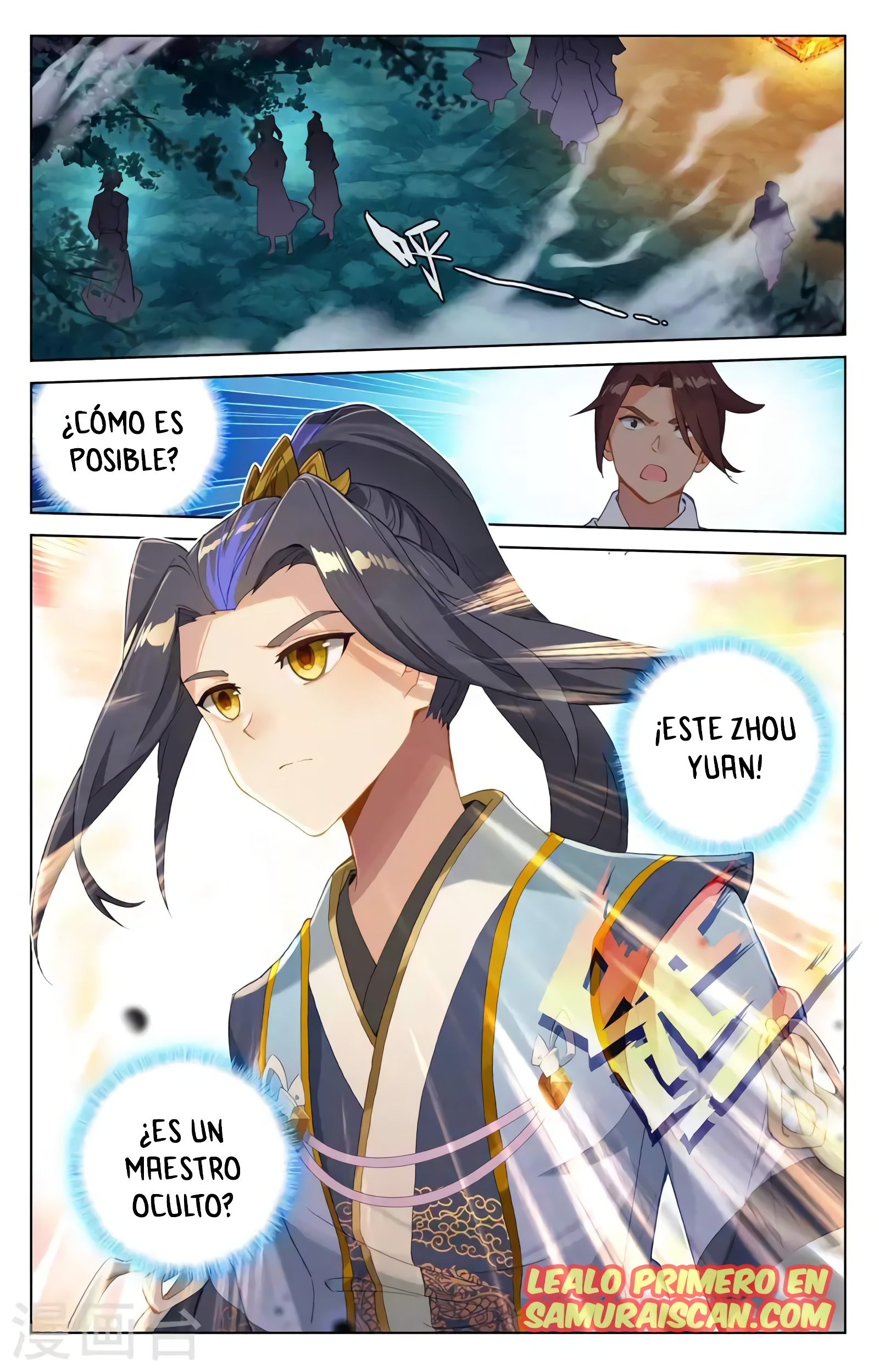 Read Yuan Zun ES Manga Online