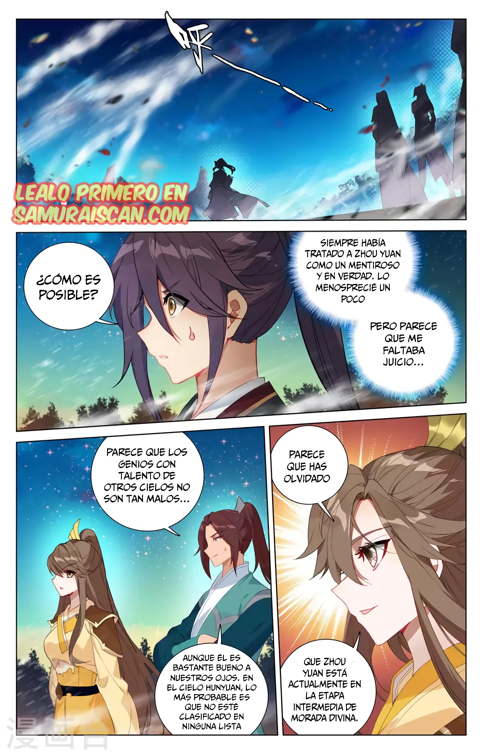 Read Yuan Zun ES Manga Online