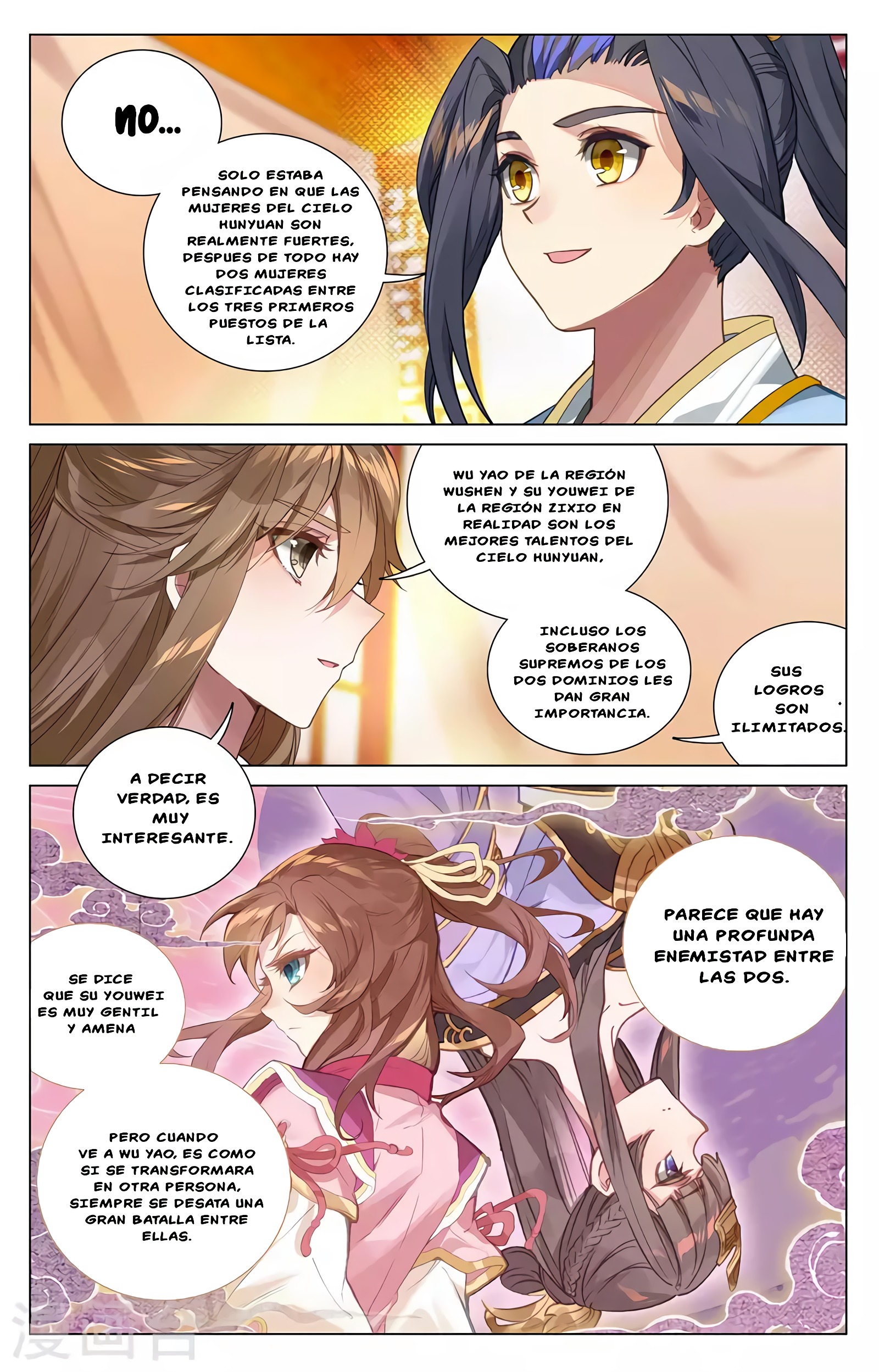 Read Yuan Zun ES Manga Online