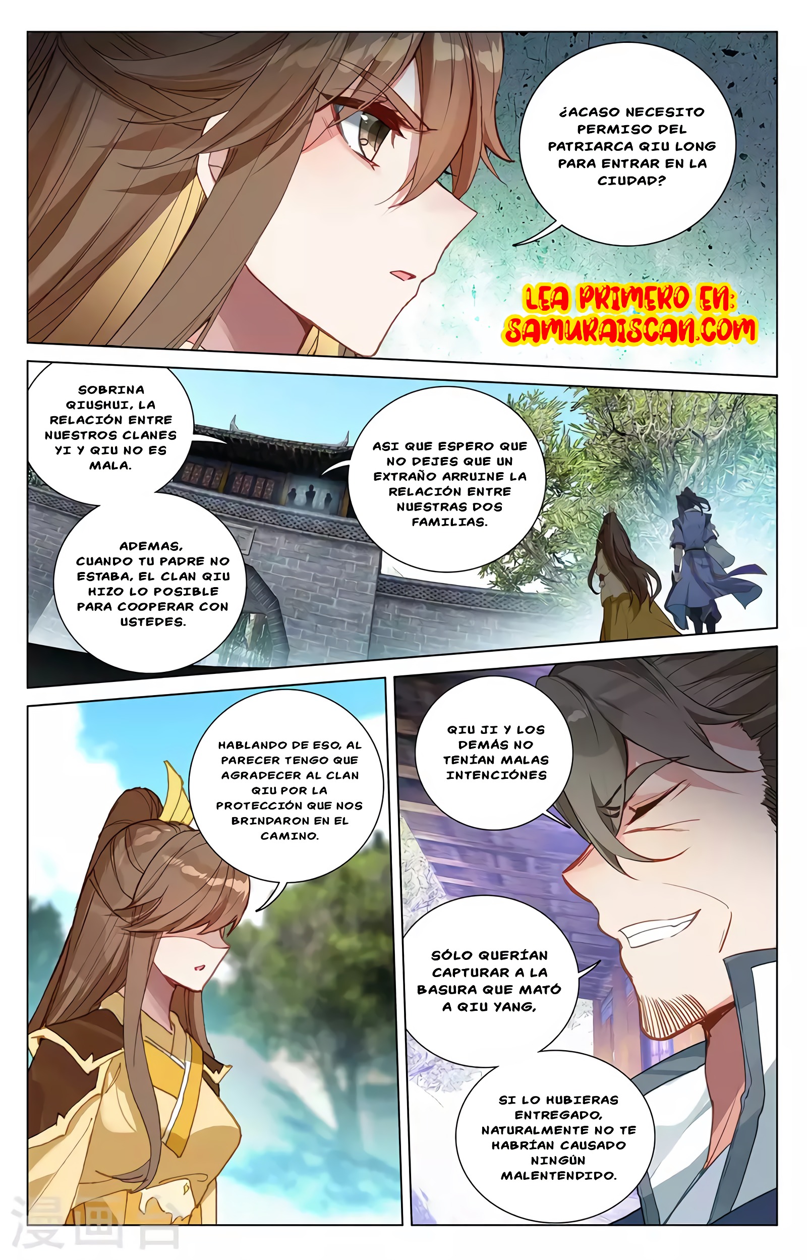 Read Yuan Zun ES Manga Online