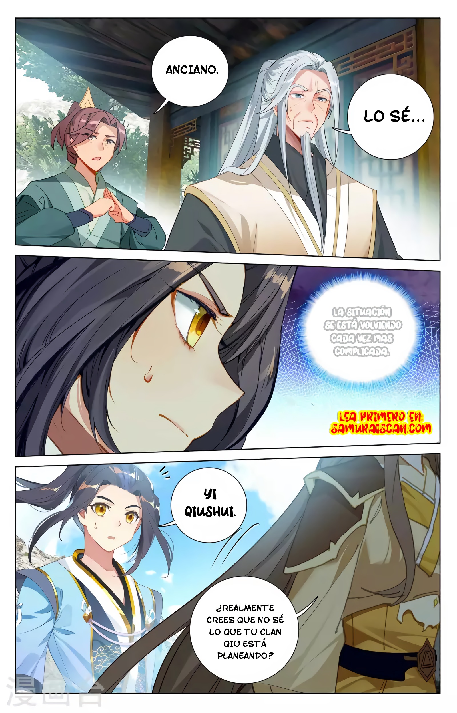 Read Yuan Zun ES Manga Online