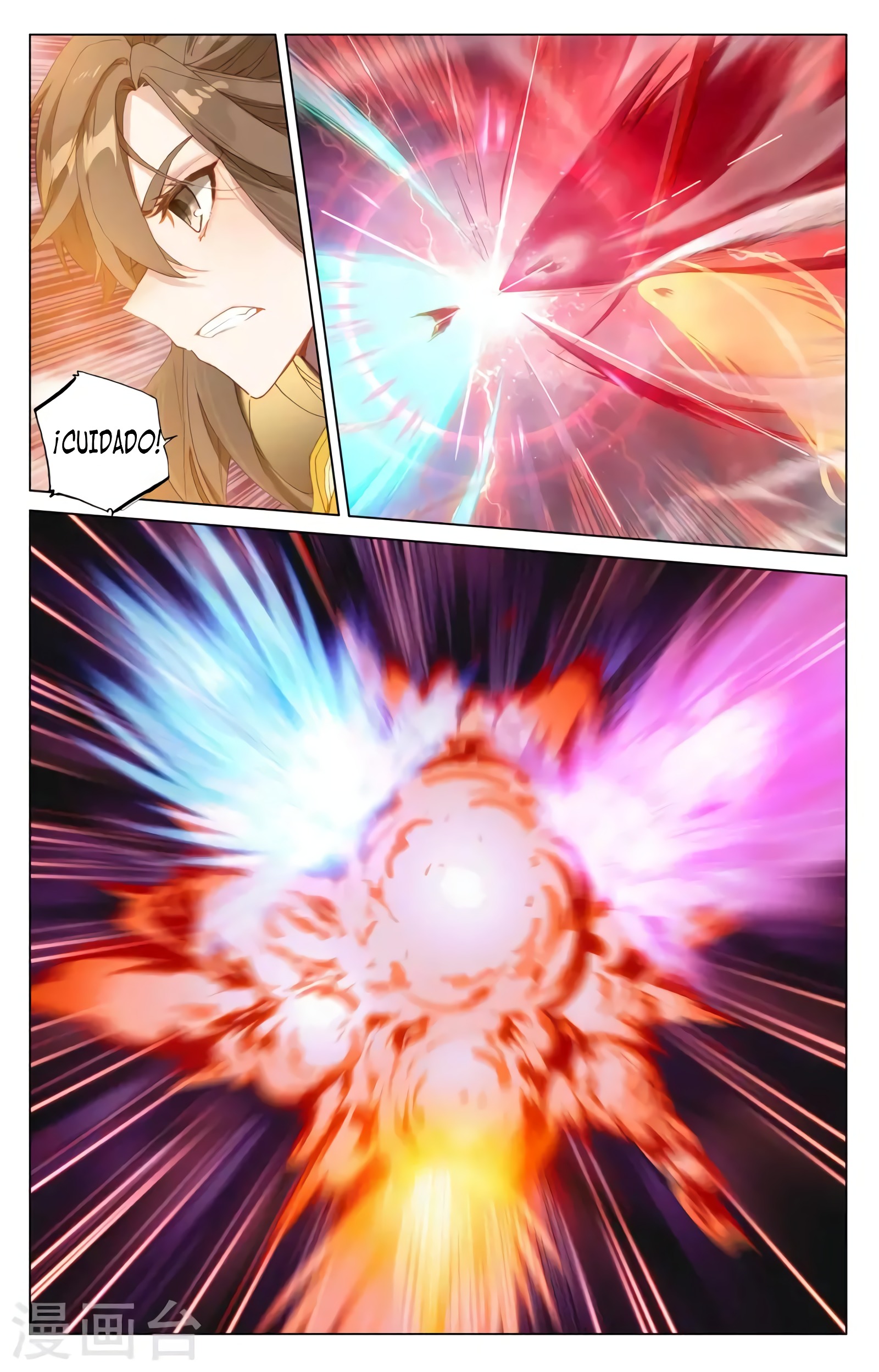 Read Yuan Zun ES Manga Online