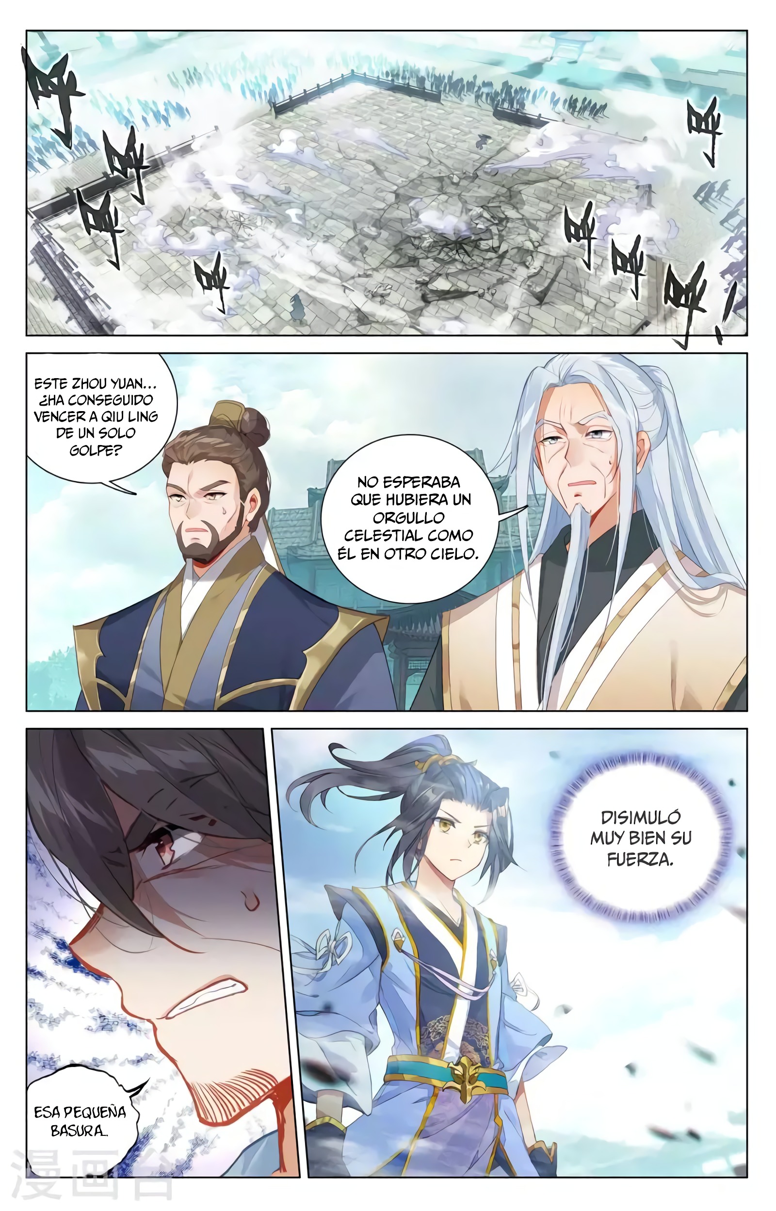 Read Yuan Zun ES Manga Online