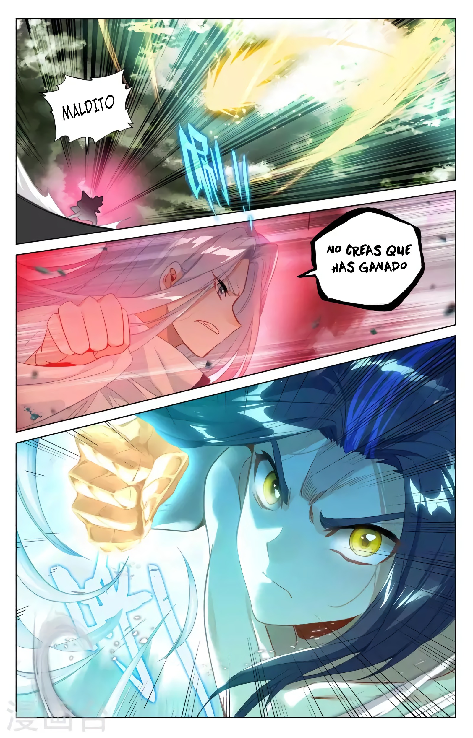 Read Yuan Zun ES Manga Online