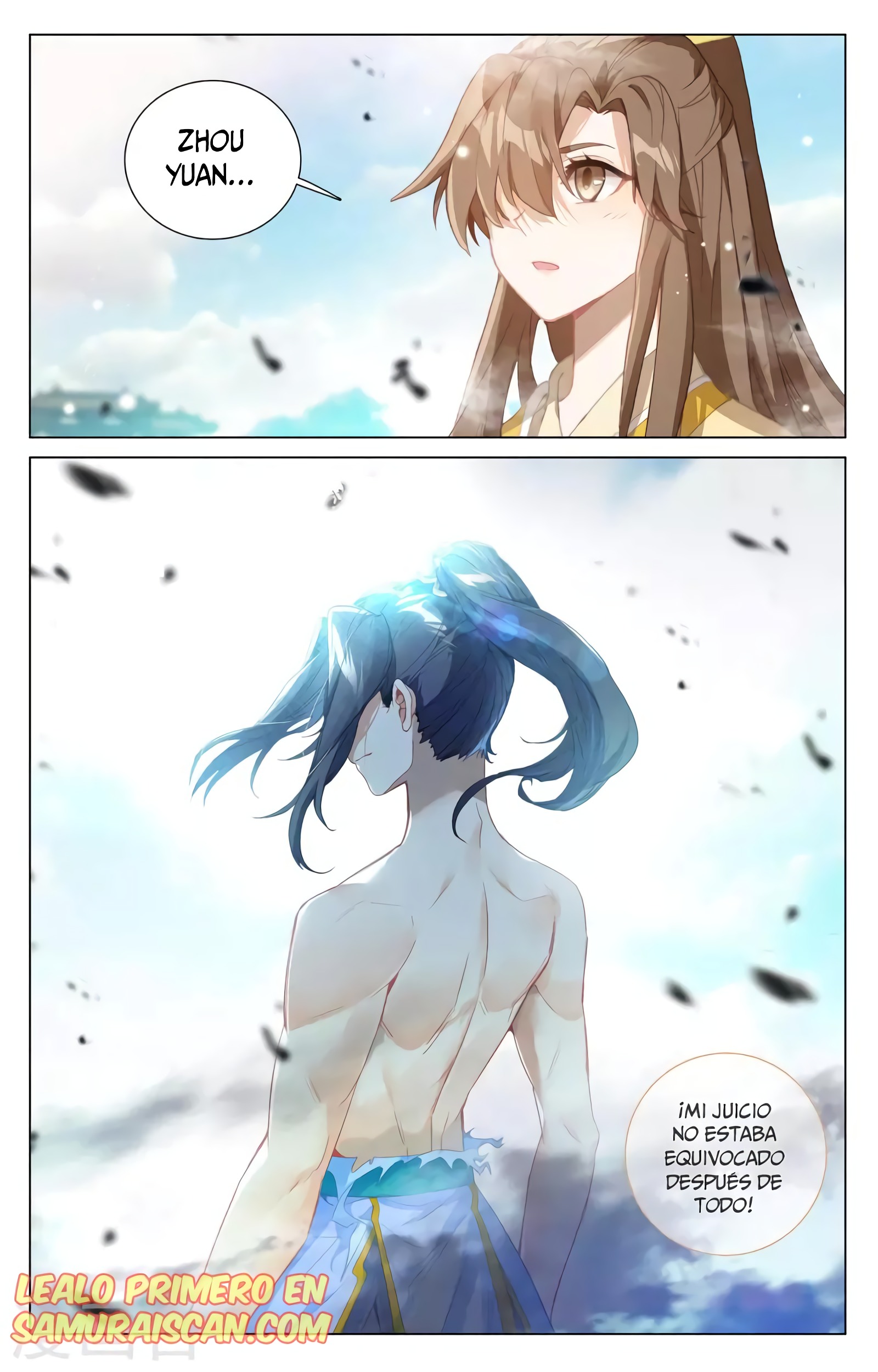 Read Yuan Zun ES Manga Online