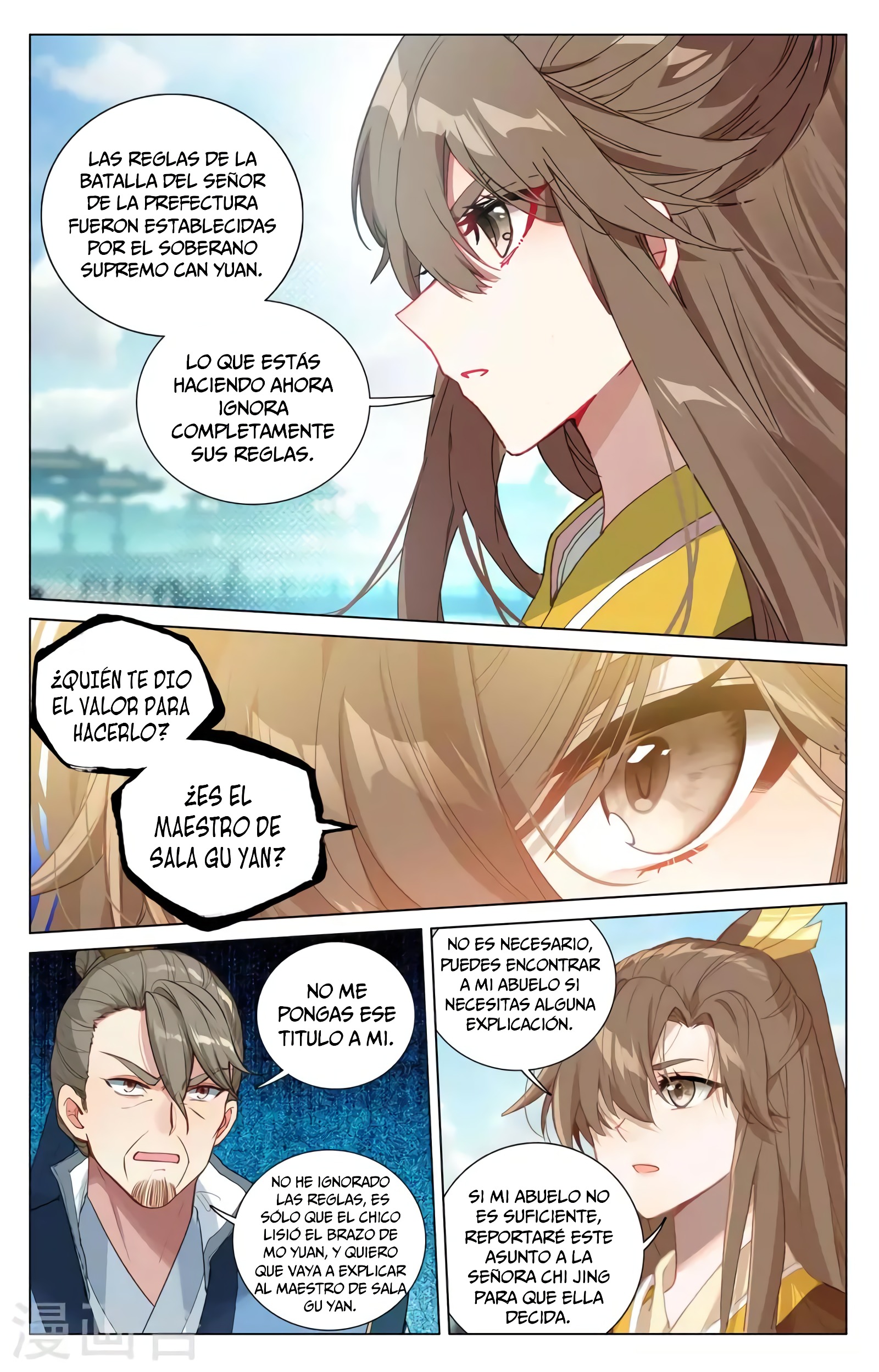 Read Yuan Zun ES Manga Online