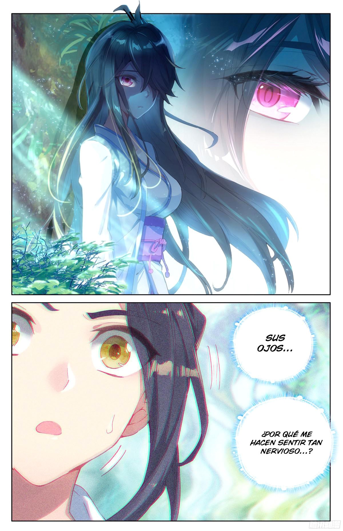 Read Yuan Zun ES Manga Online