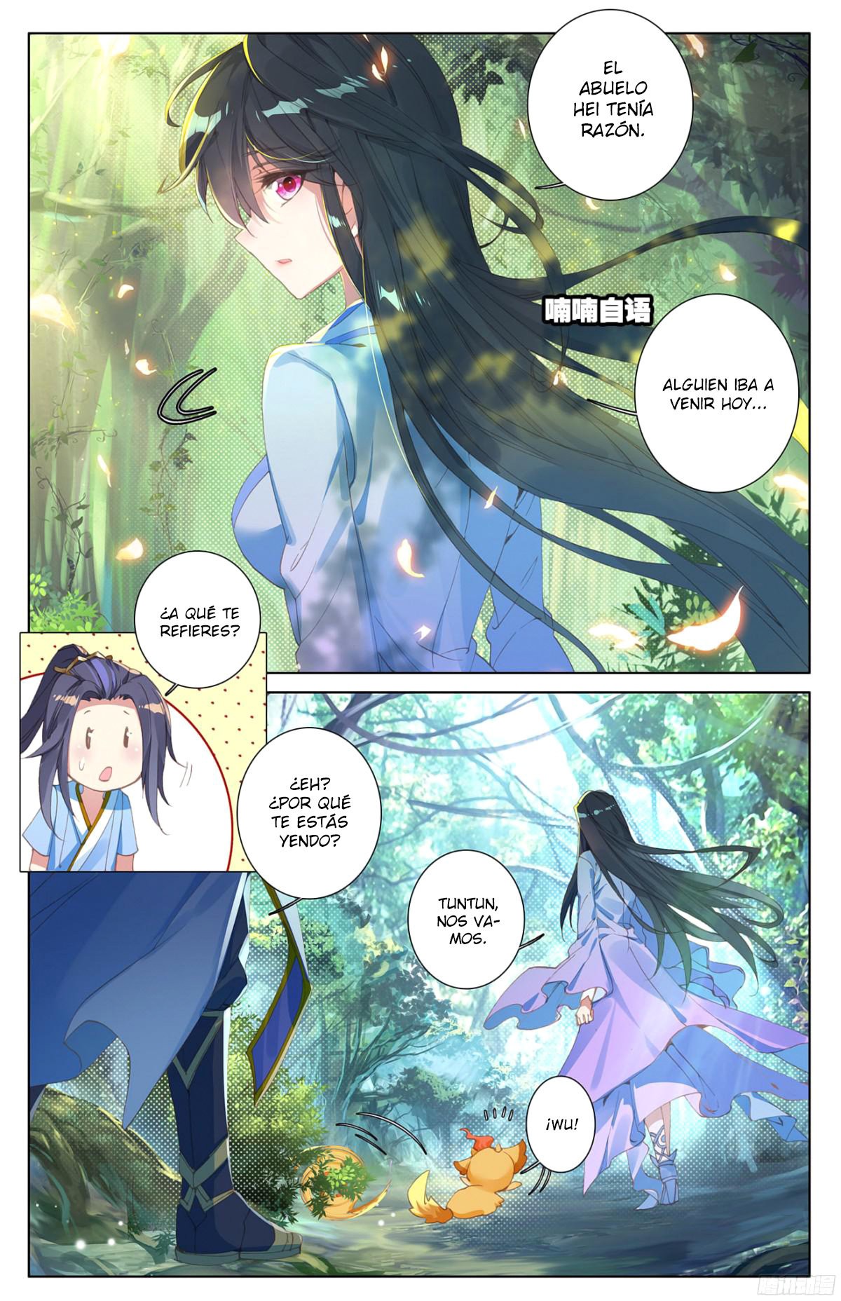 Read Yuan Zun ES Manga Online
