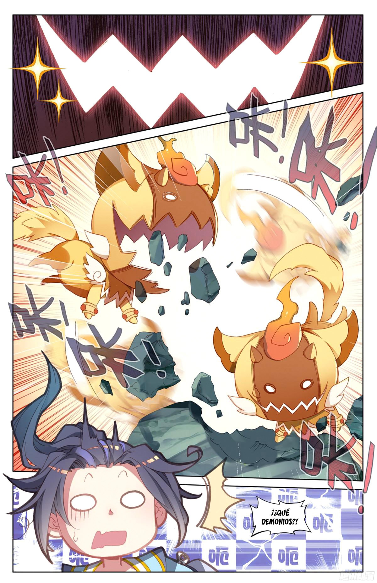 Read Yuan Zun ES Manga Online