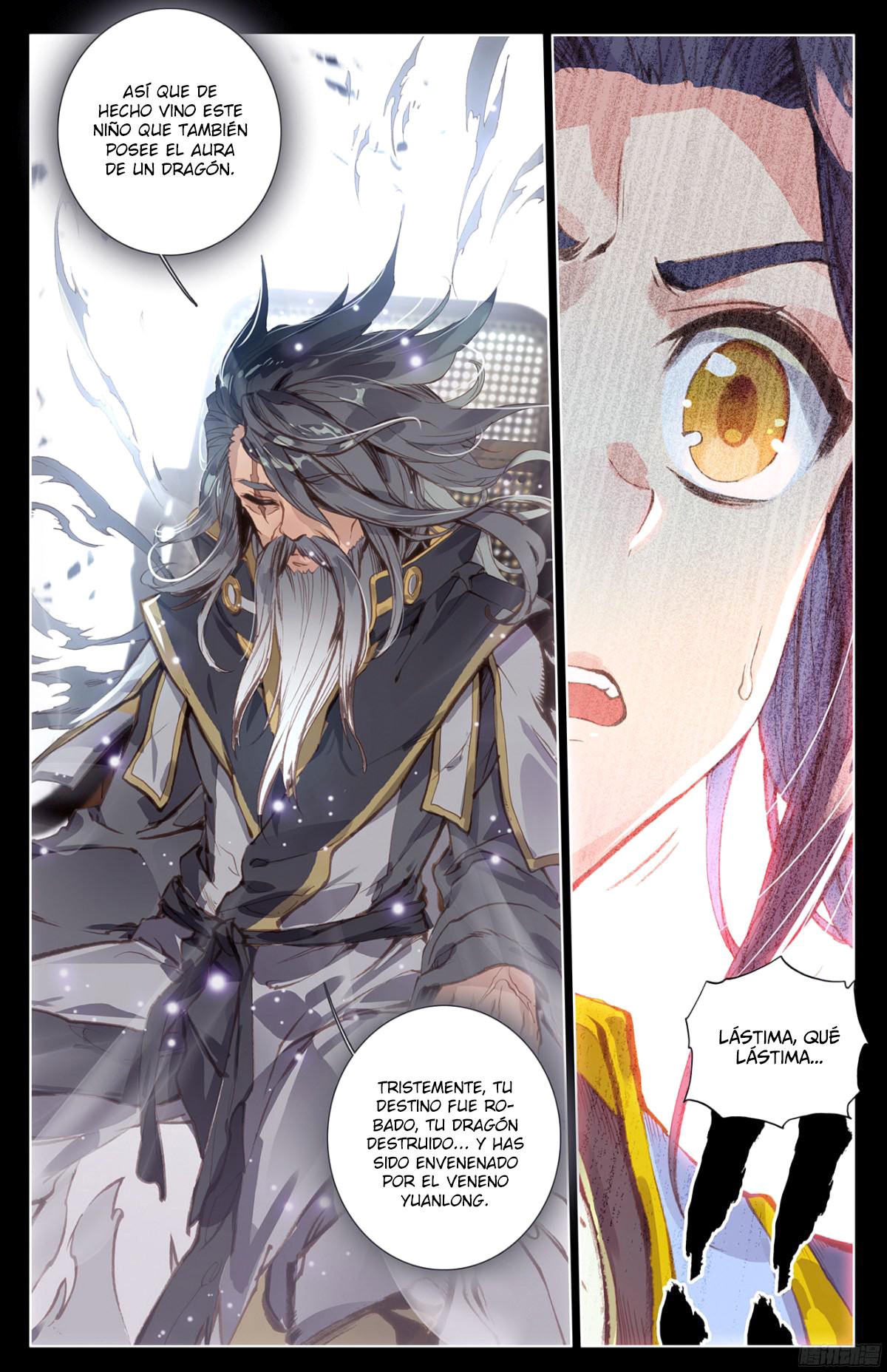 Read Yuan Zun ES Manga Online
