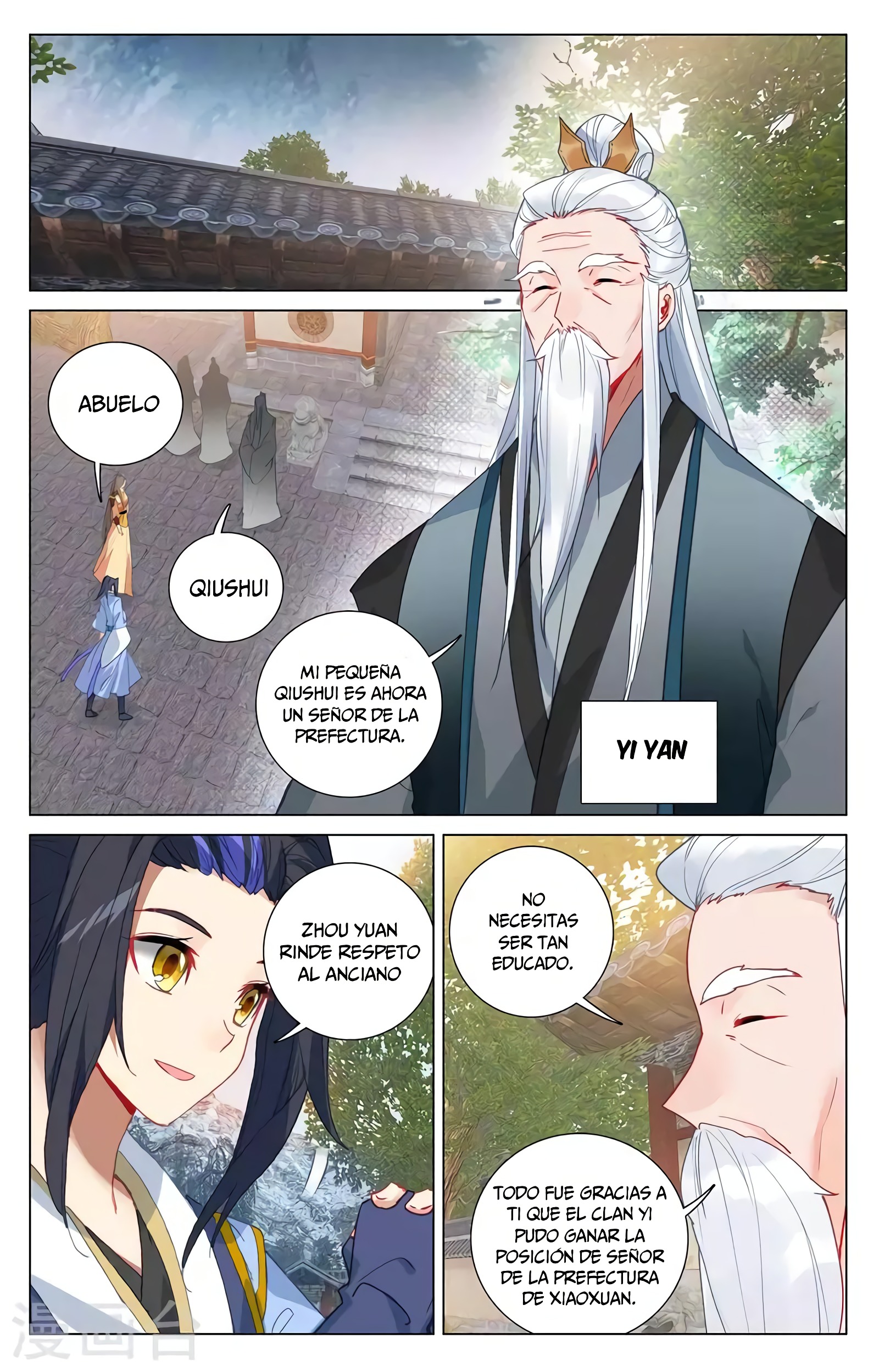Read Yuan Zun ES Manga Online