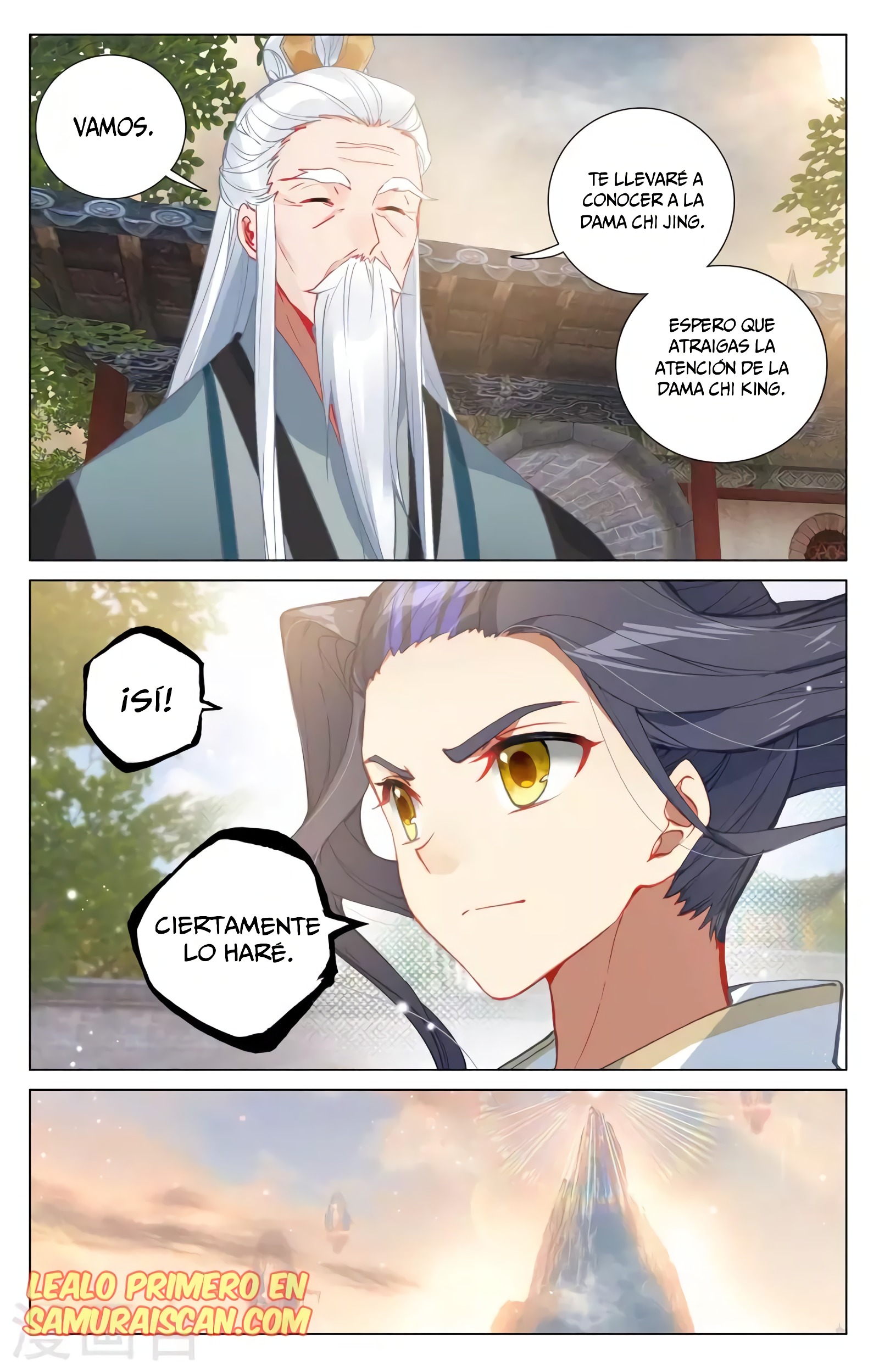 Read Yuan Zun ES Manga Online