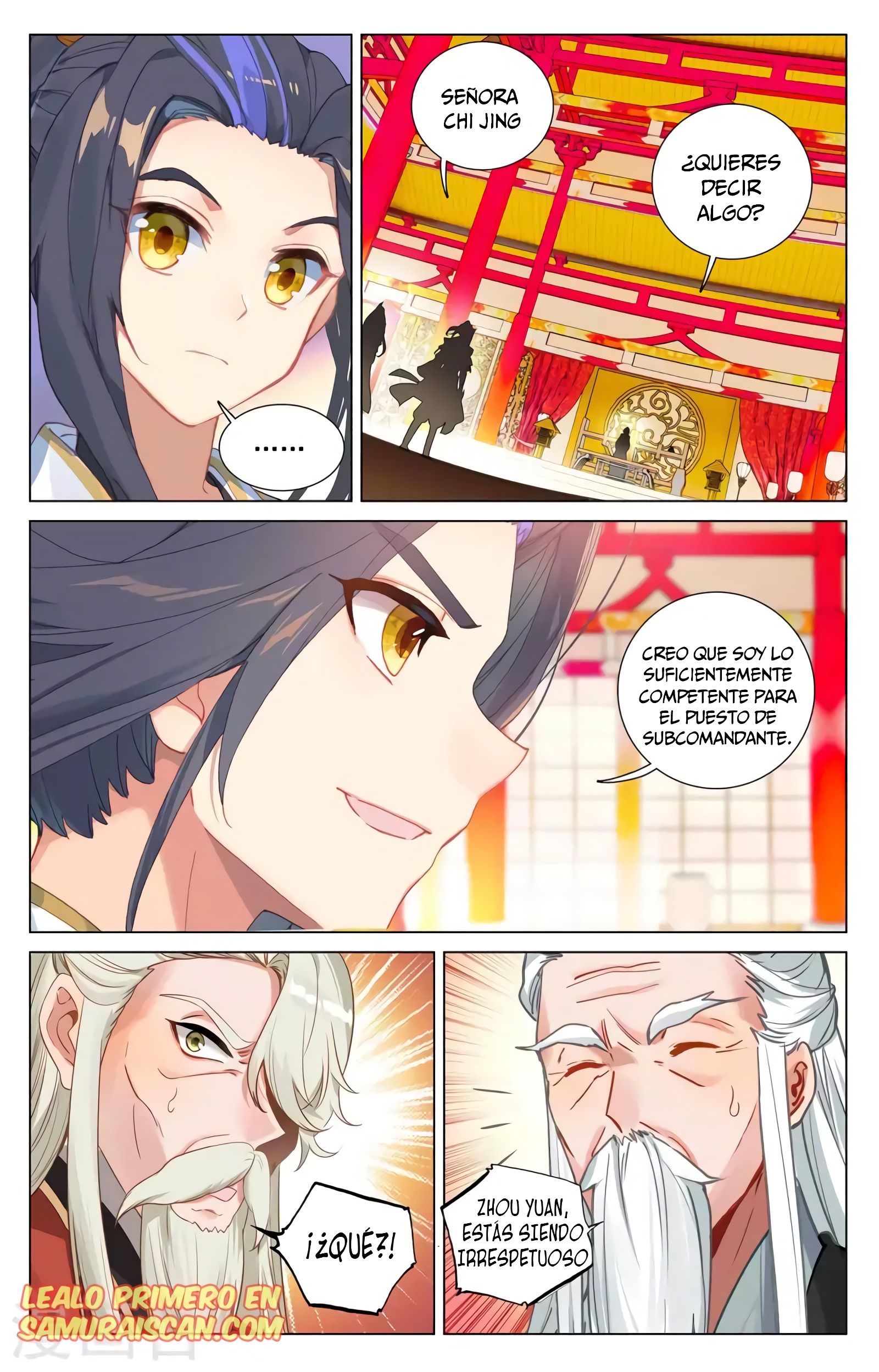 Read Yuan Zun ES Manga Online