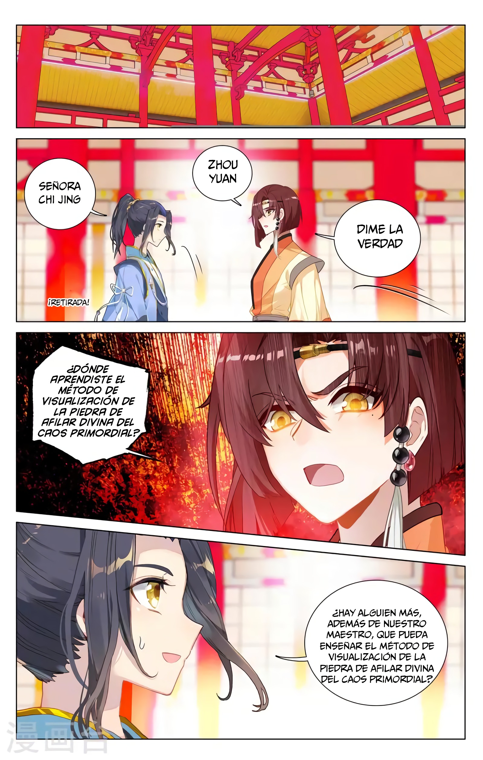 Read Yuan Zun ES Manga Online