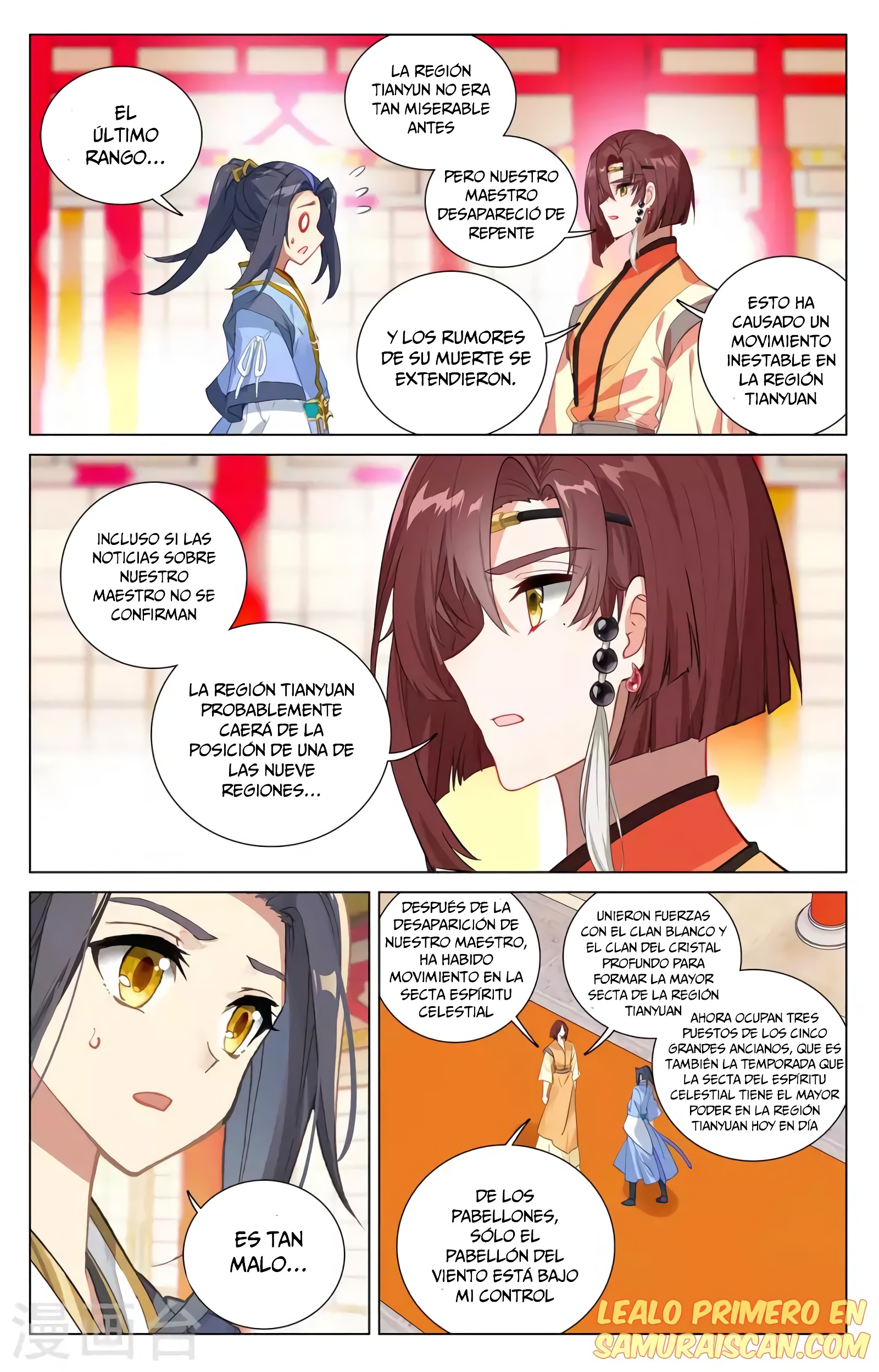Read Yuan Zun ES Manga Online