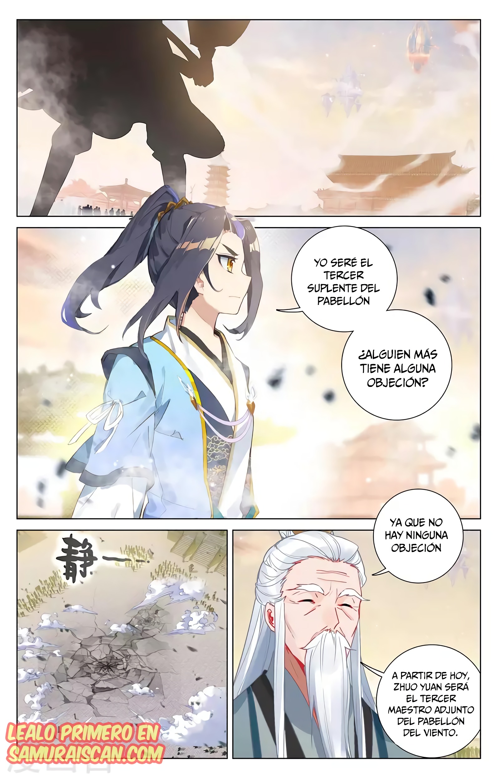 Read Yuan Zun ES Manga Online