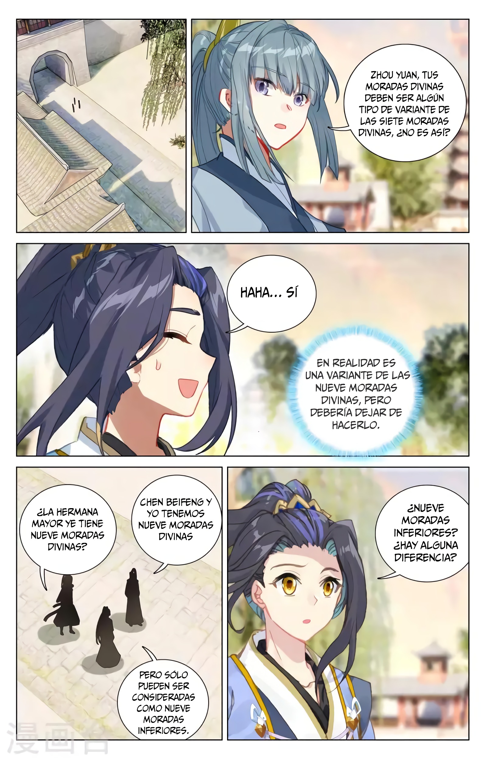 Read Yuan Zun ES Manga Online