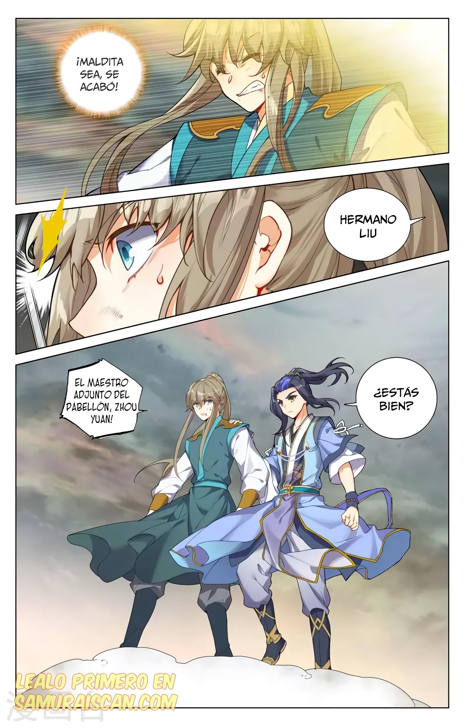 Read Yuan Zun ES Manga Online