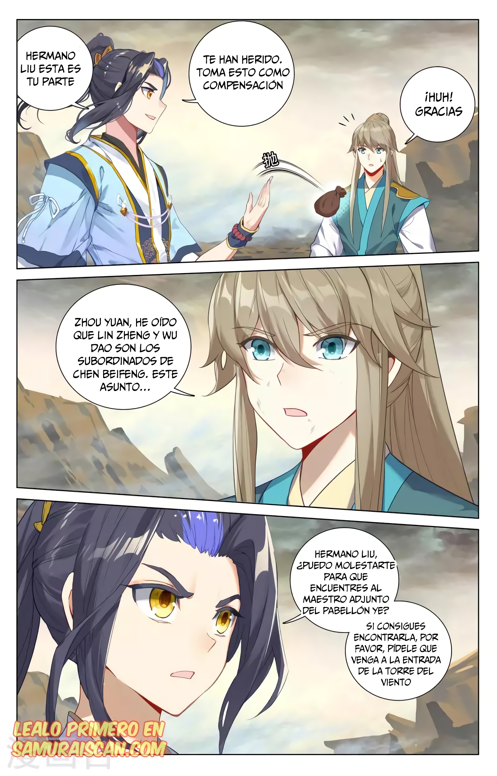 Read Yuan Zun ES Manga Online