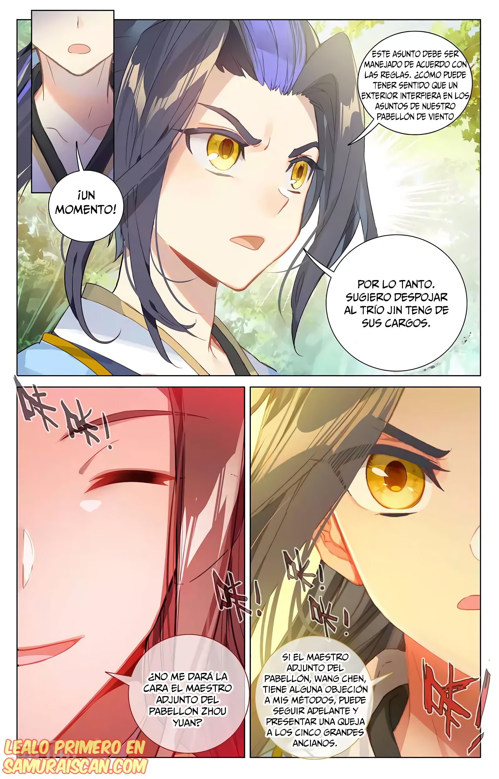 Read Yuan Zun ES Manga Online