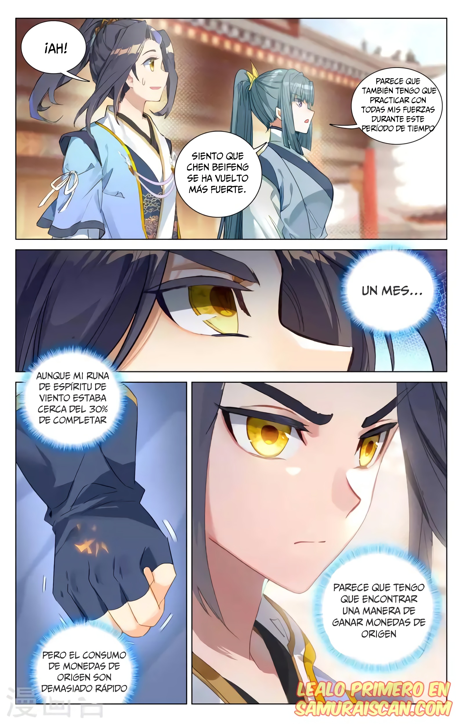 Read Yuan Zun ES Manga Online