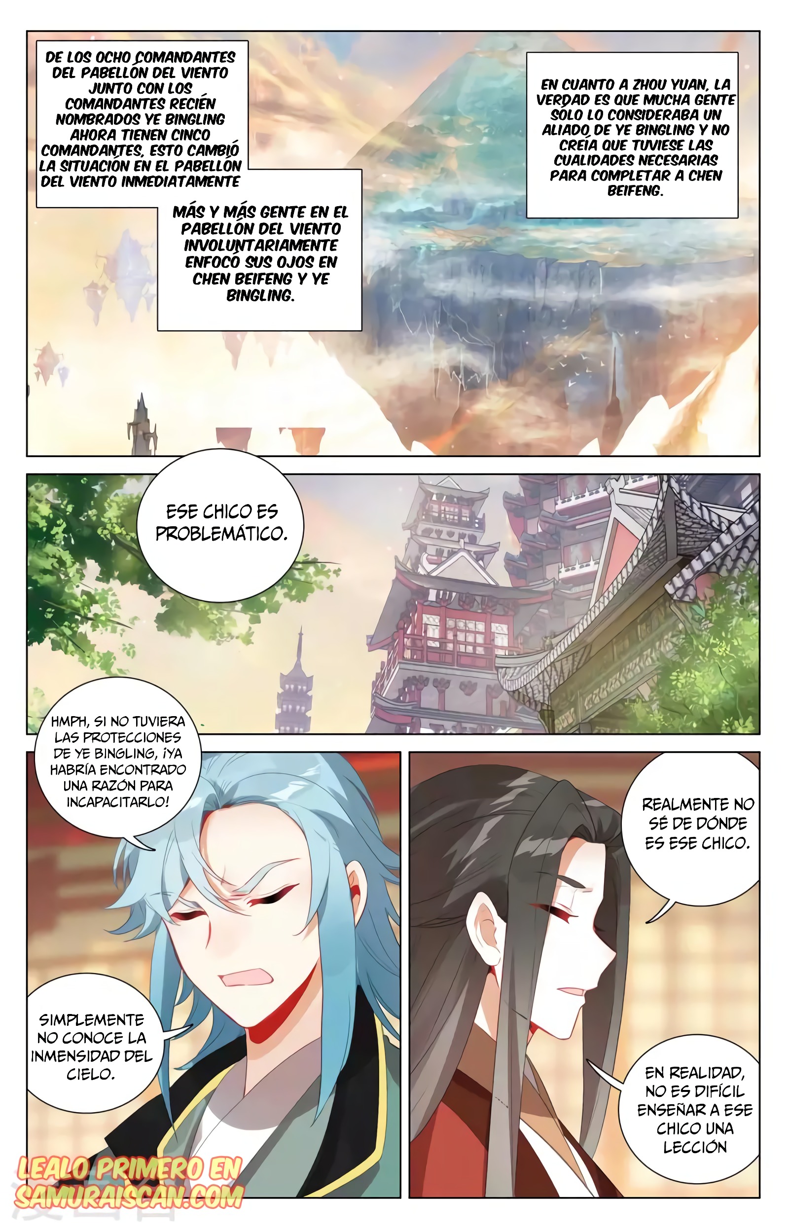 Read Yuan Zun ES Manga Online