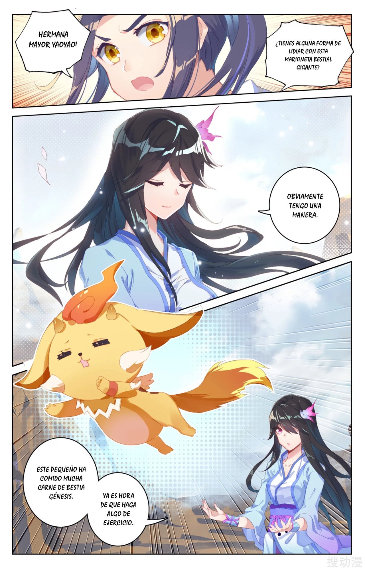 Read Yuan Zun ES Manga Online